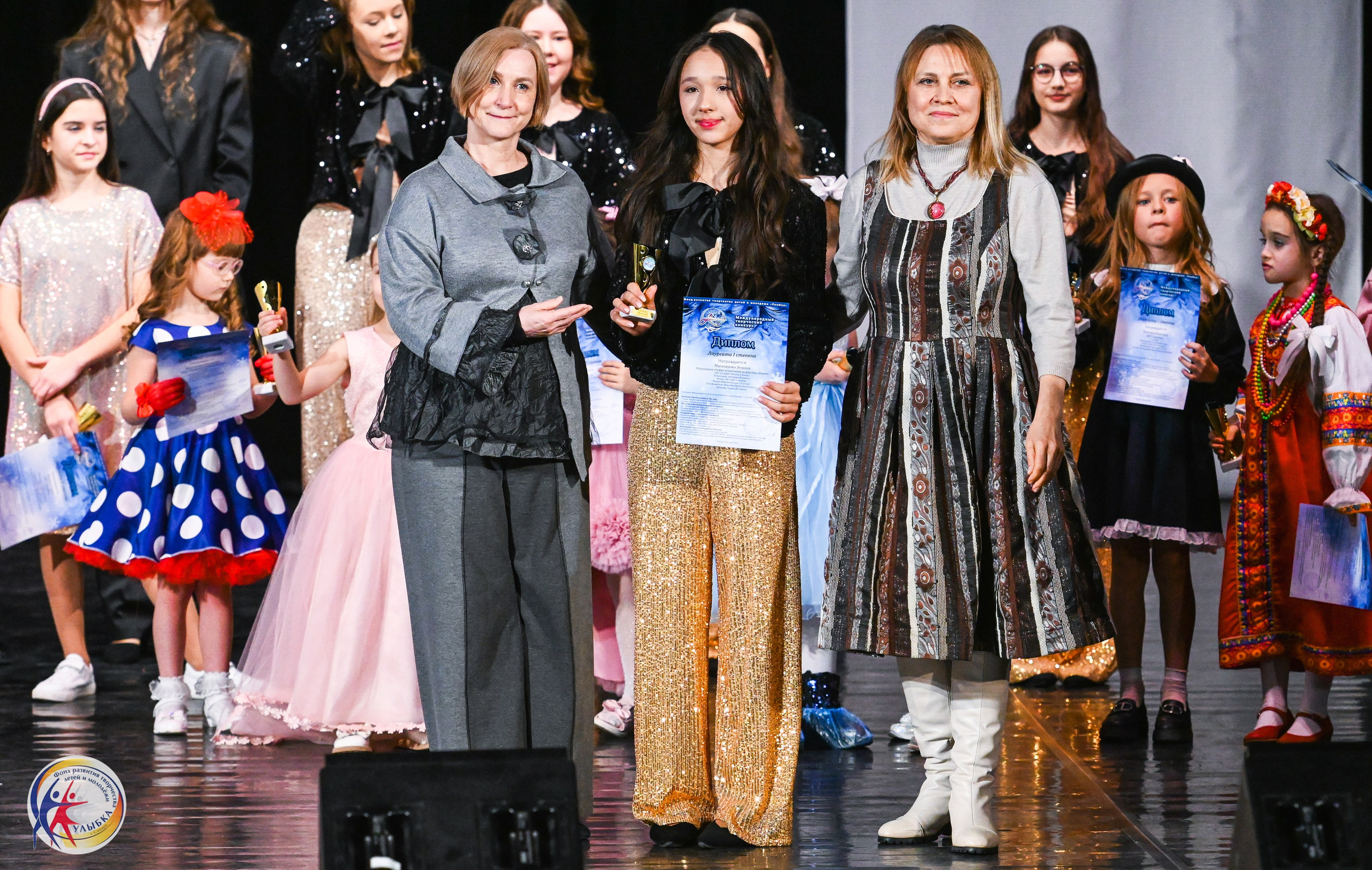 25.01.2026 Международный творческий конкурс «МЕТЕЛИЦА» г. Самара. Медиастудия Фото Концепт