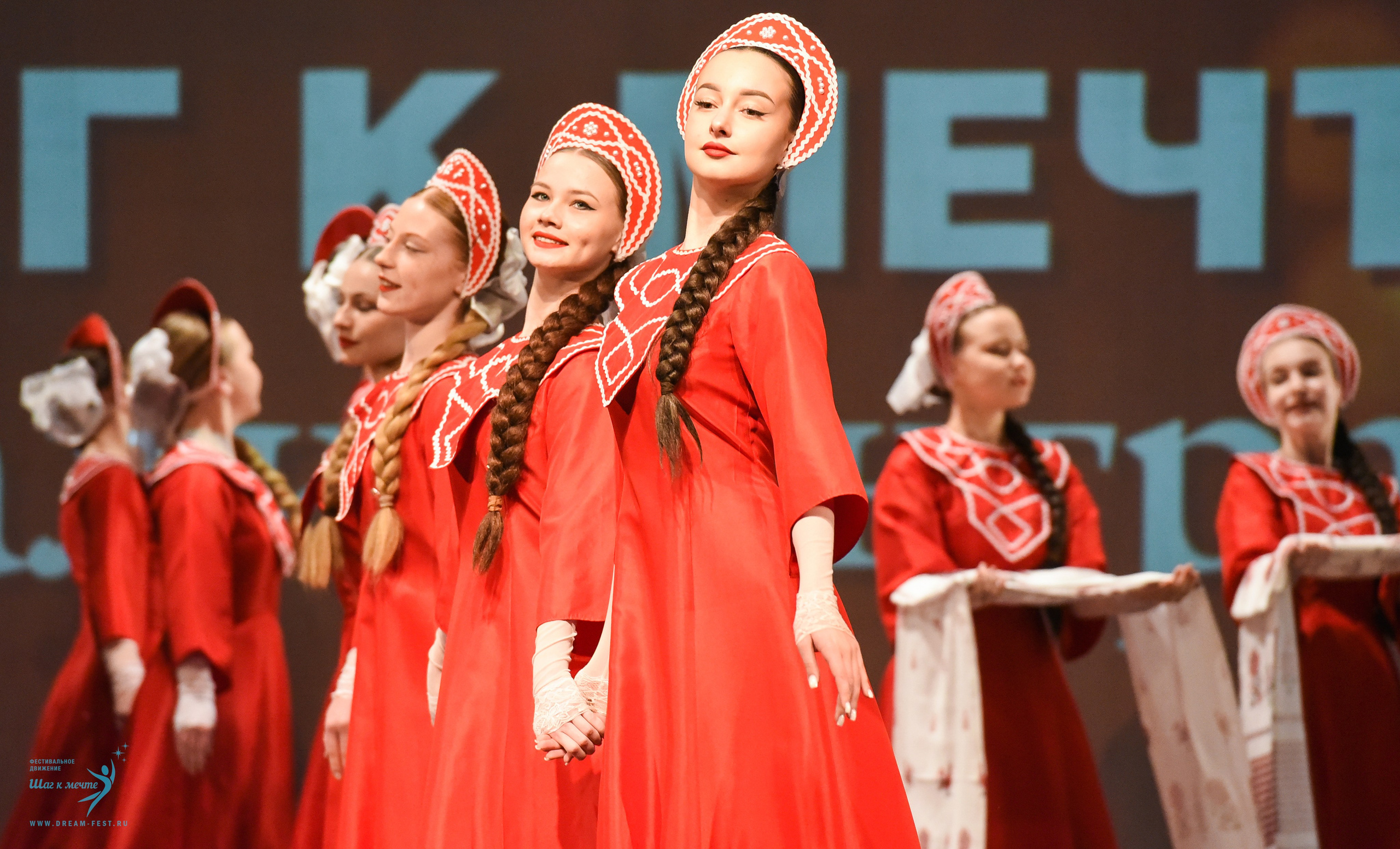 22.03.2025 Фестивальное движение «Шаг к мечте» г. Калининград. Медиастудия Фото Концепт