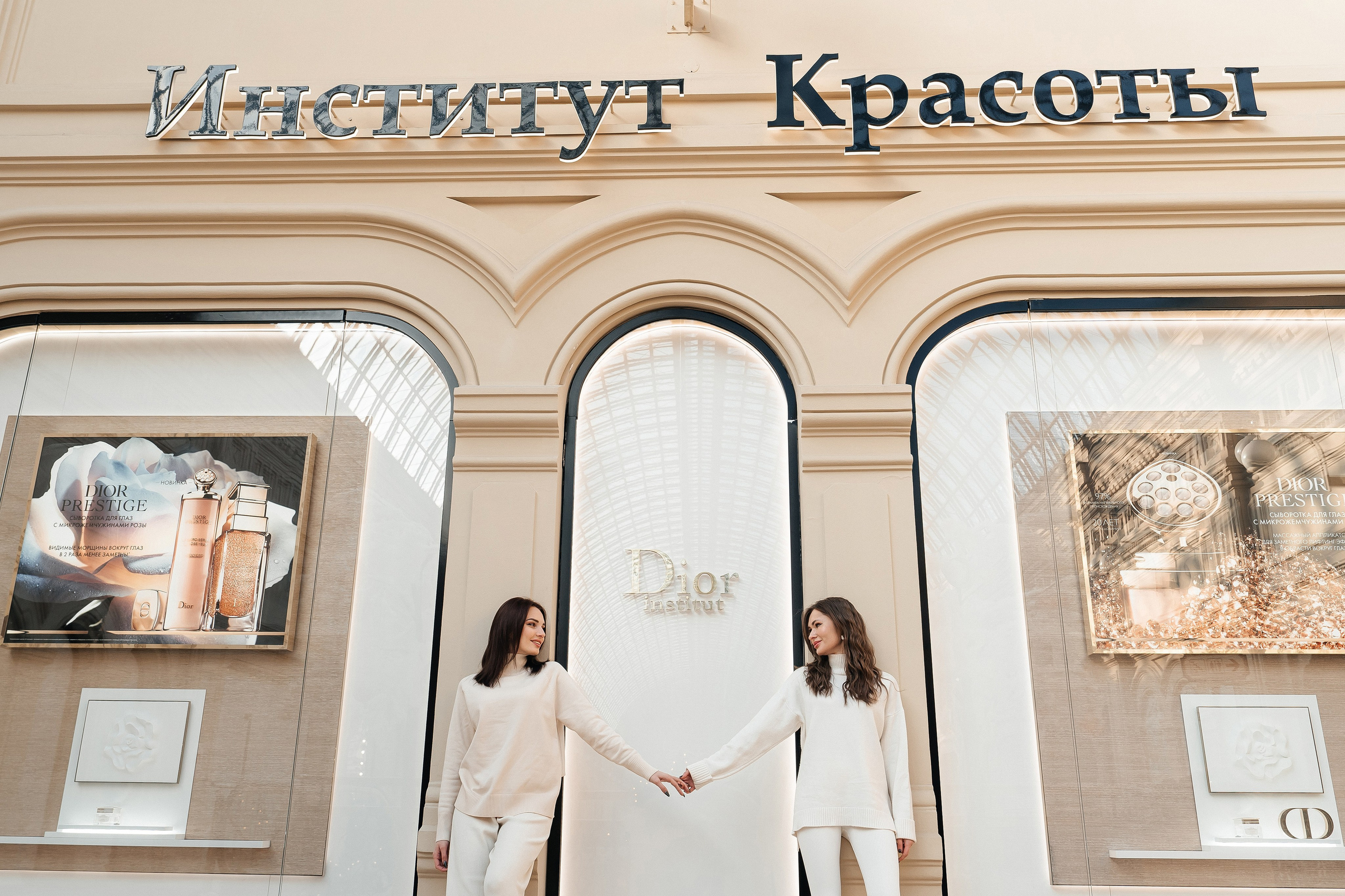 Катя и Алина Москва. Lokos.pro Ник Соколов Фото и Видео Москва/Ростов-на-Дону