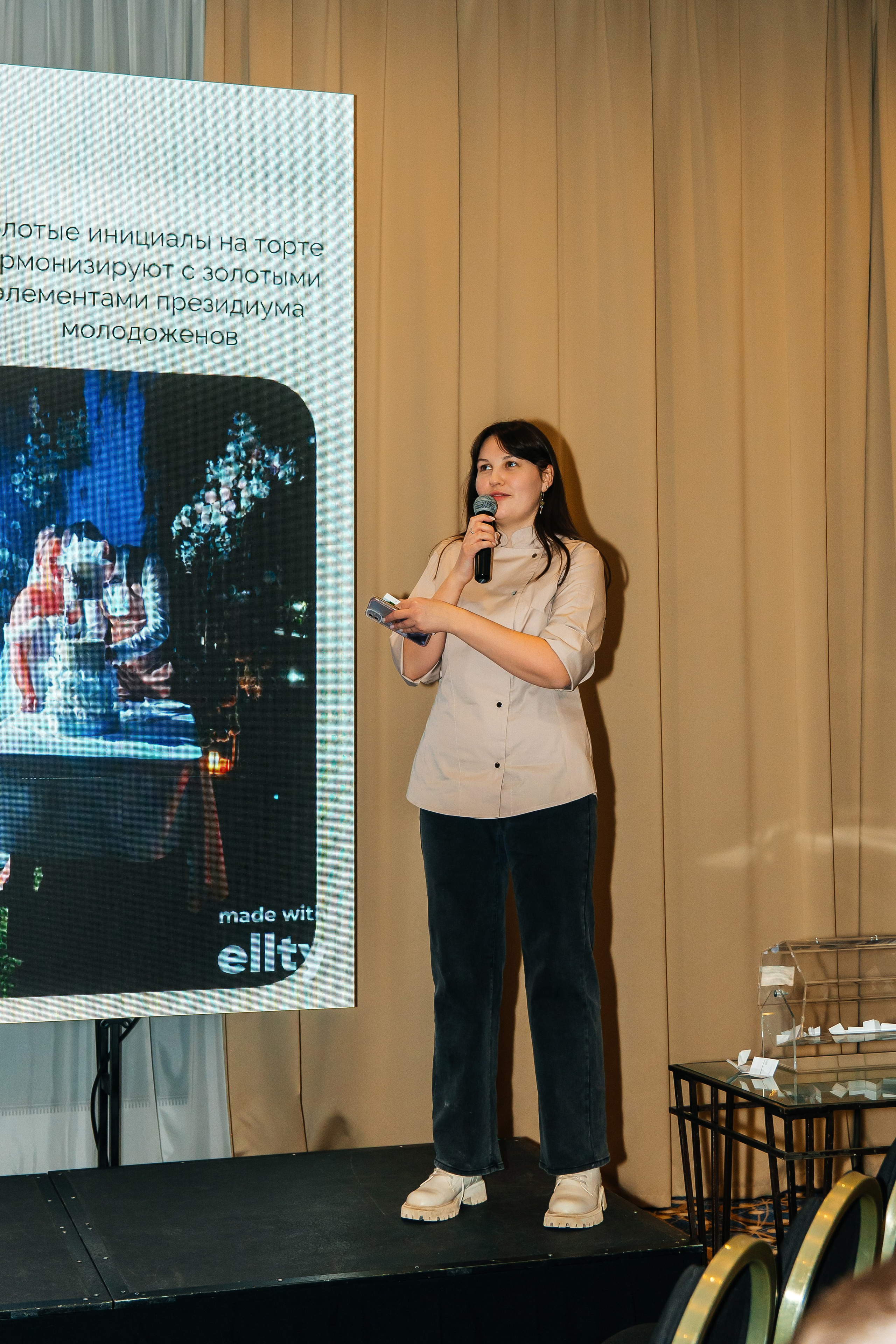 Свадьба на высоте. Тренды 2024. Профессиональный фотограф в Самаре Анна Конзаева