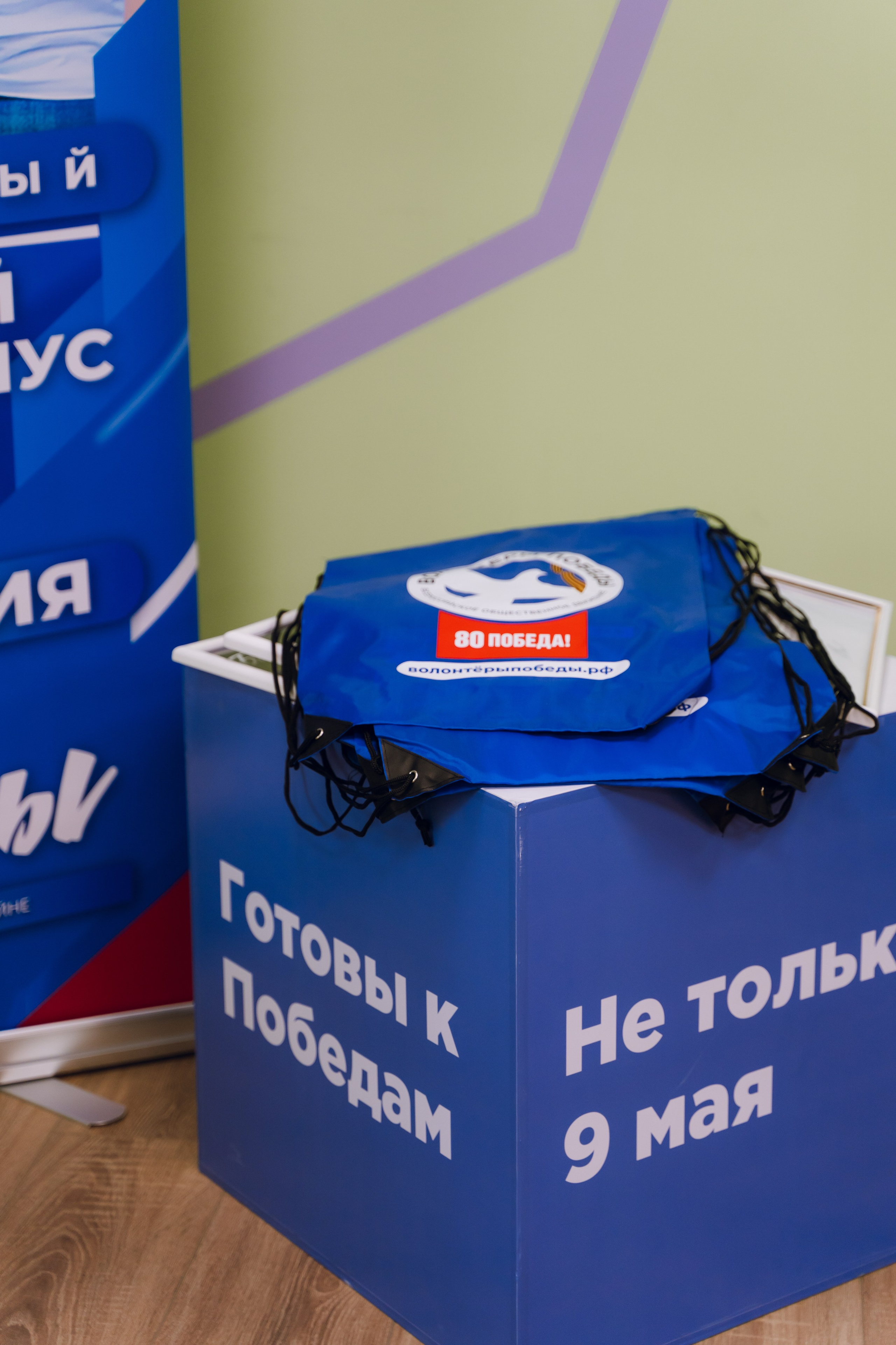 День молодежи в Доме молодежи 2025. Фотограф Надежда Погребняк | Рязань | Москва