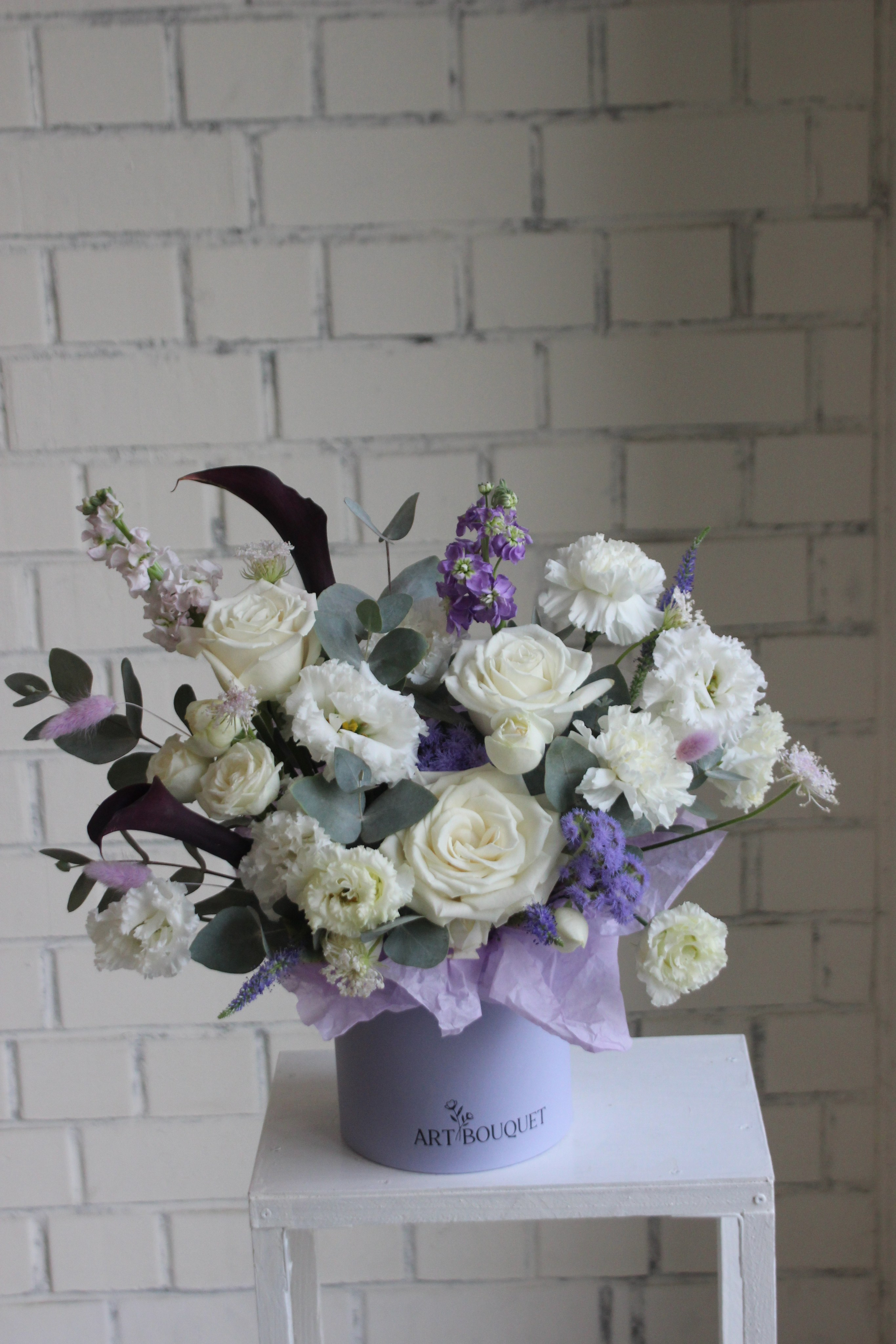 Сиреневая. Арт Букет- цветочный дом в Челябинске и Ревде