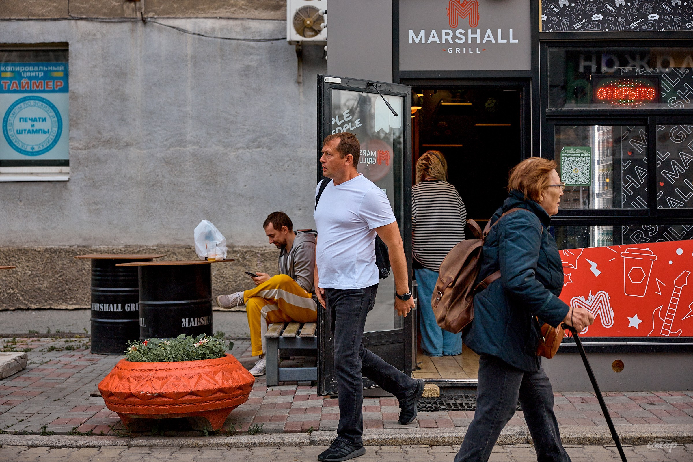 Не чай с Сахаром, а фото прогулка! 26.06.2024. Профессиональный фотограф в Екатеринбурге Юра Сахар