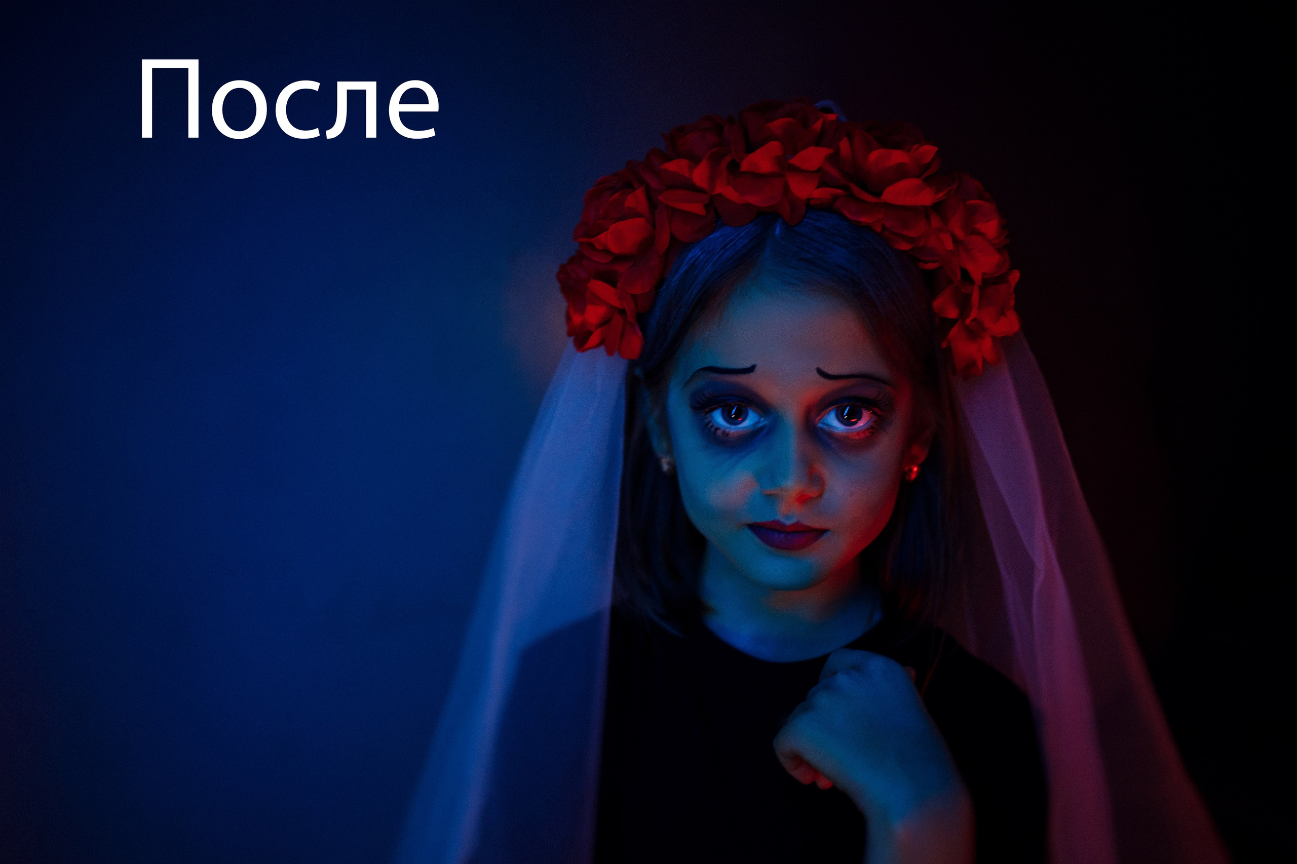 Услуги. Портретный фотограф, Славянка