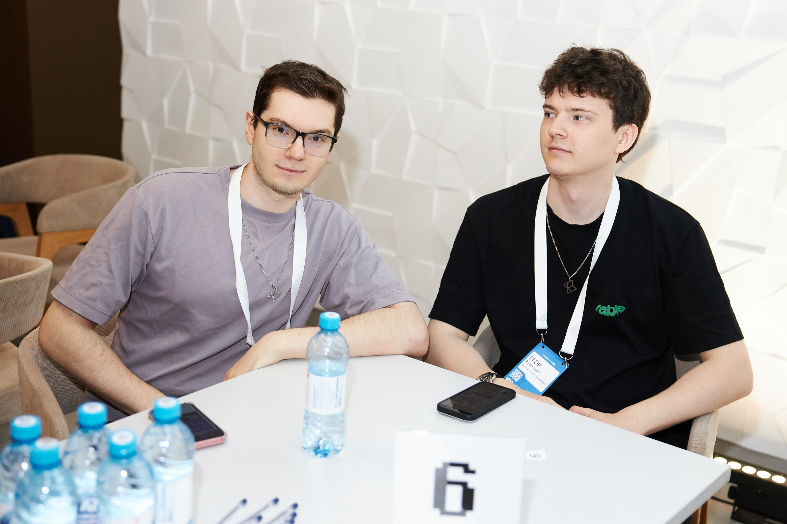 Aha! — 29–30 мая 2025. Фотобанк Матемаркетинг