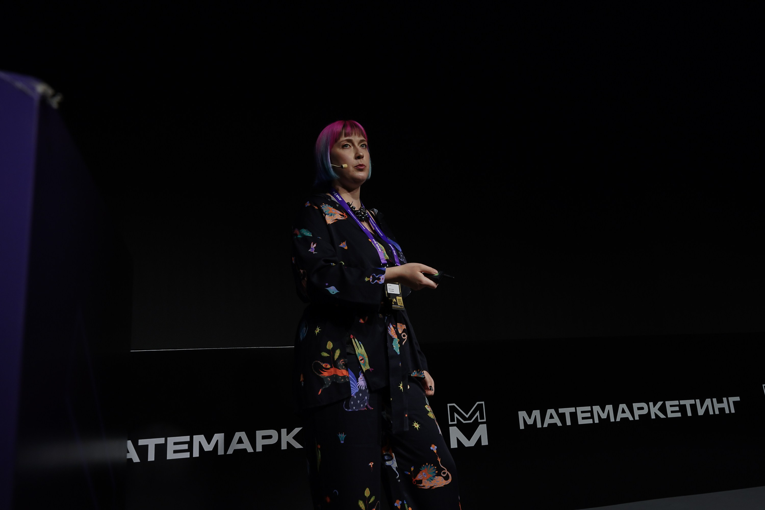 Aha! — 6 июня 2024. Фотобанк Матемаркетинг