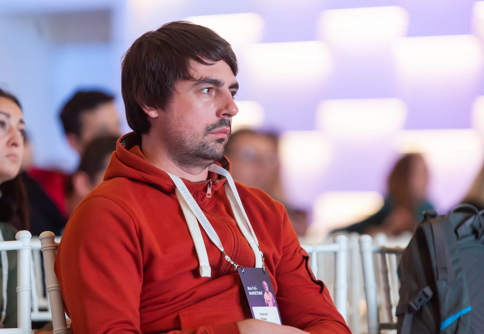 Матемаркетинг — 14–15 ноября 2019. Фотобанк Матемаркетинг