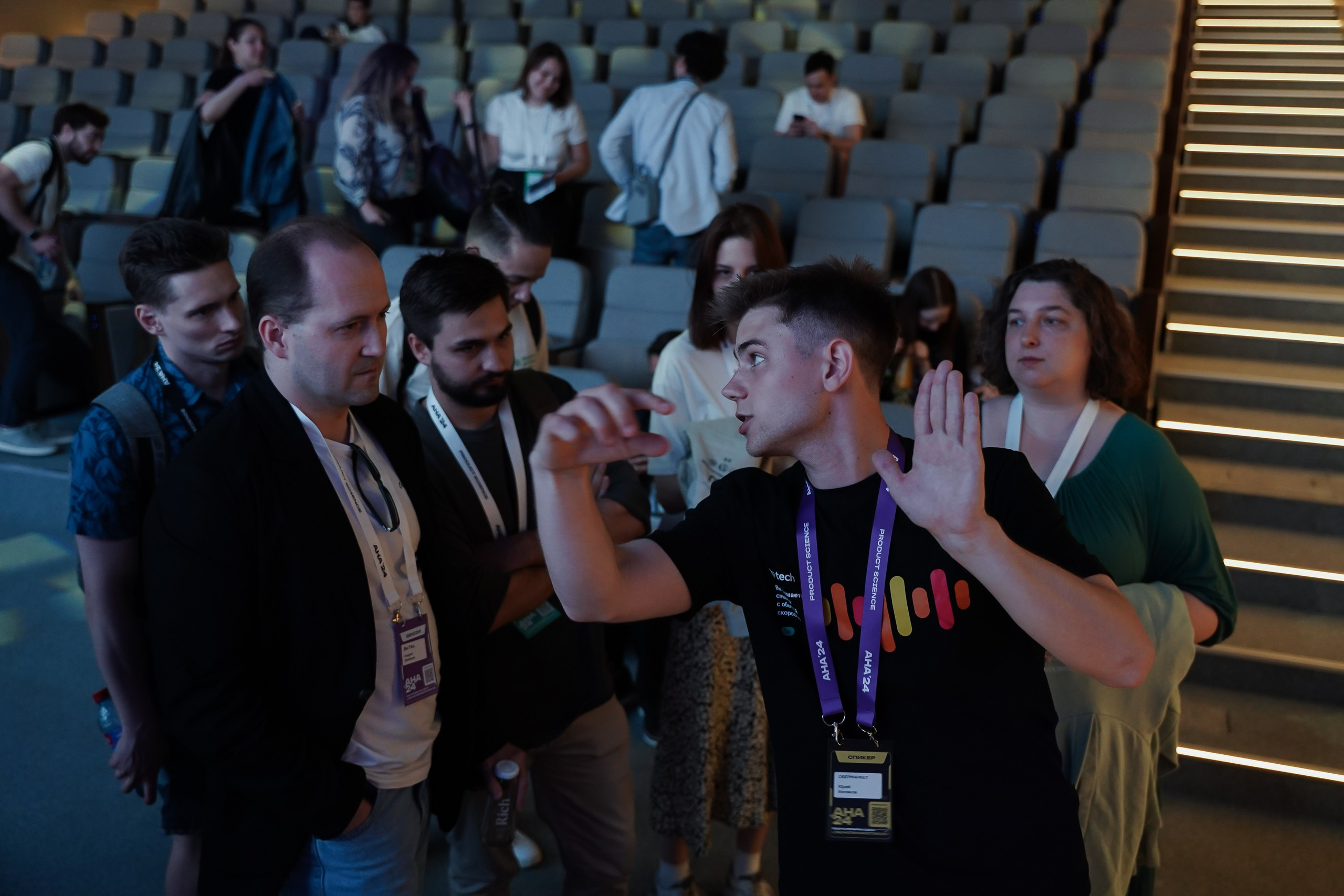 Aha! — 6 июня 2024. Фотобанк Матемаркетинг