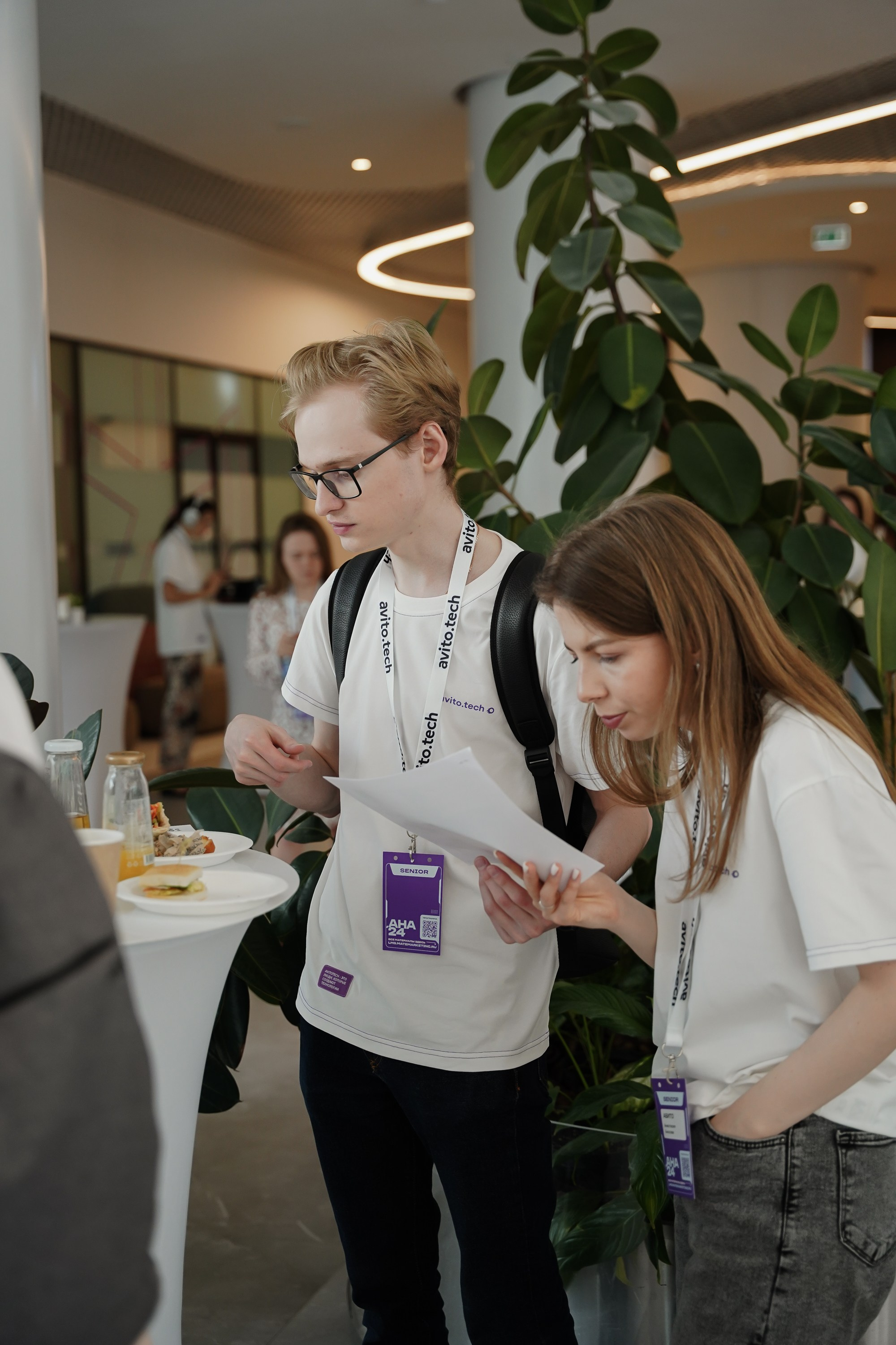 Aha! — 6 июня 2024. Фотобанк Матемаркетинг