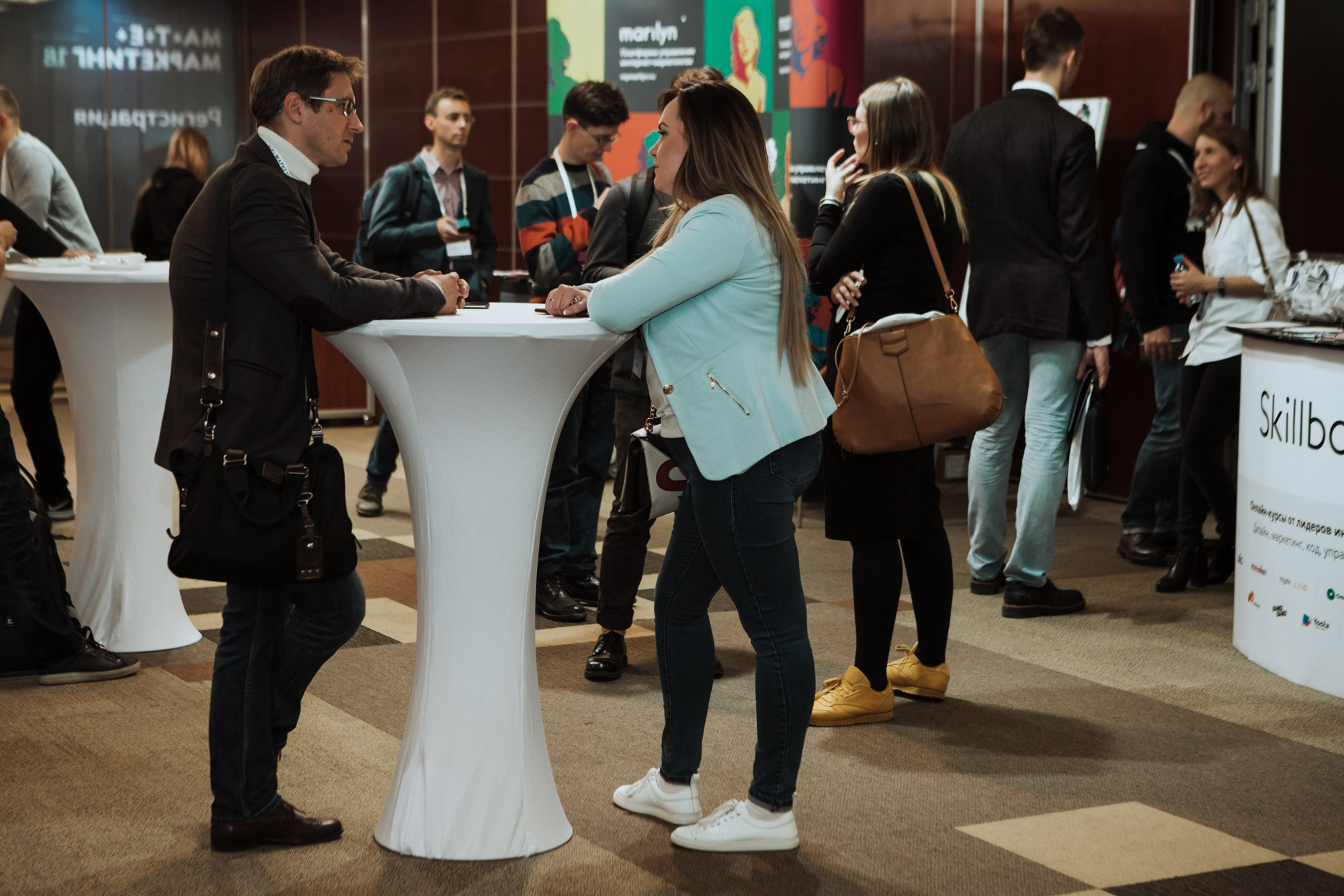 Матемаркетинг — 7 ноября 2018. Фотобанк Матемаркетинг