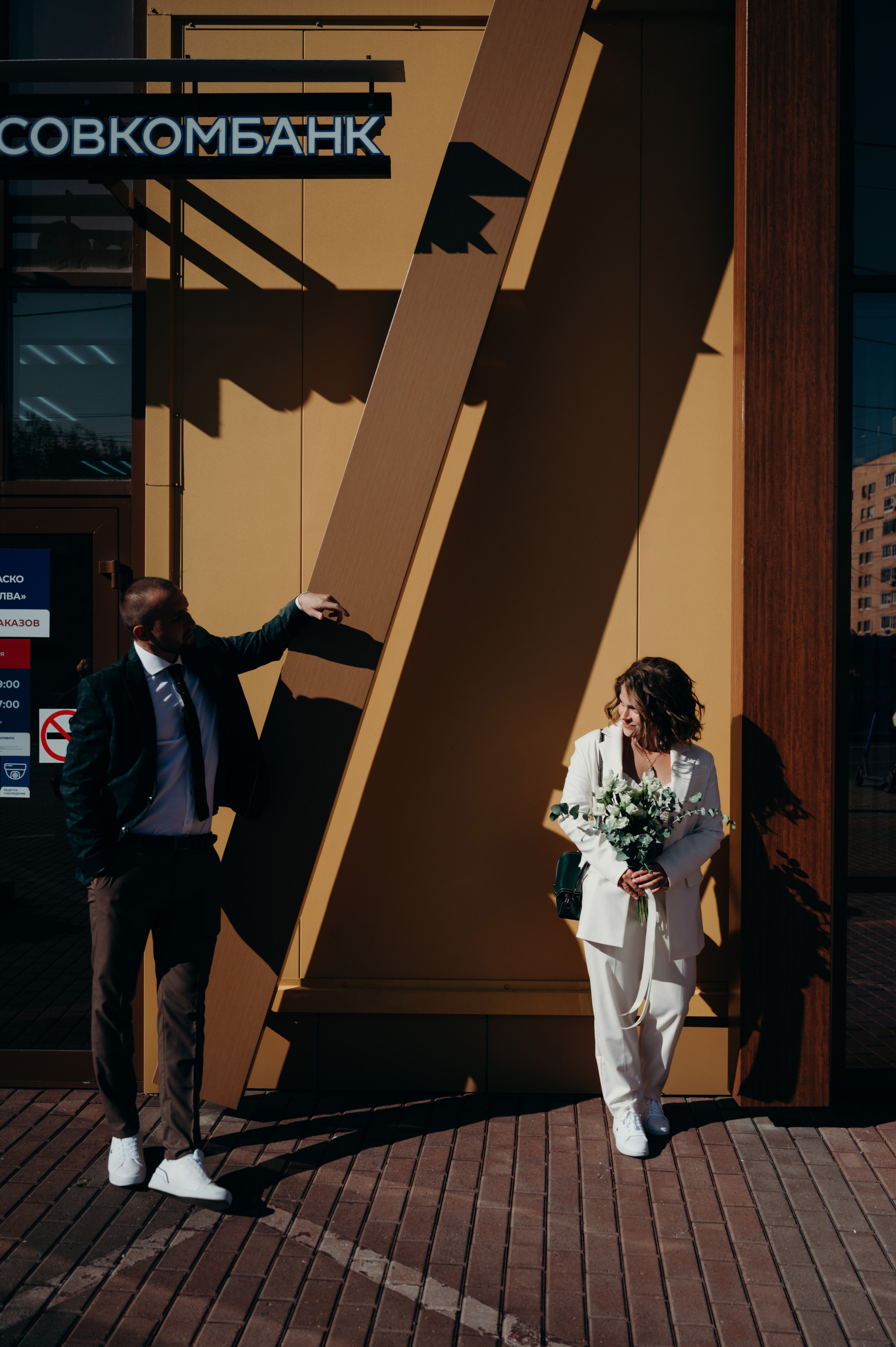 Лиза & Сергей. Свадебный фотограф Москва и Московская область