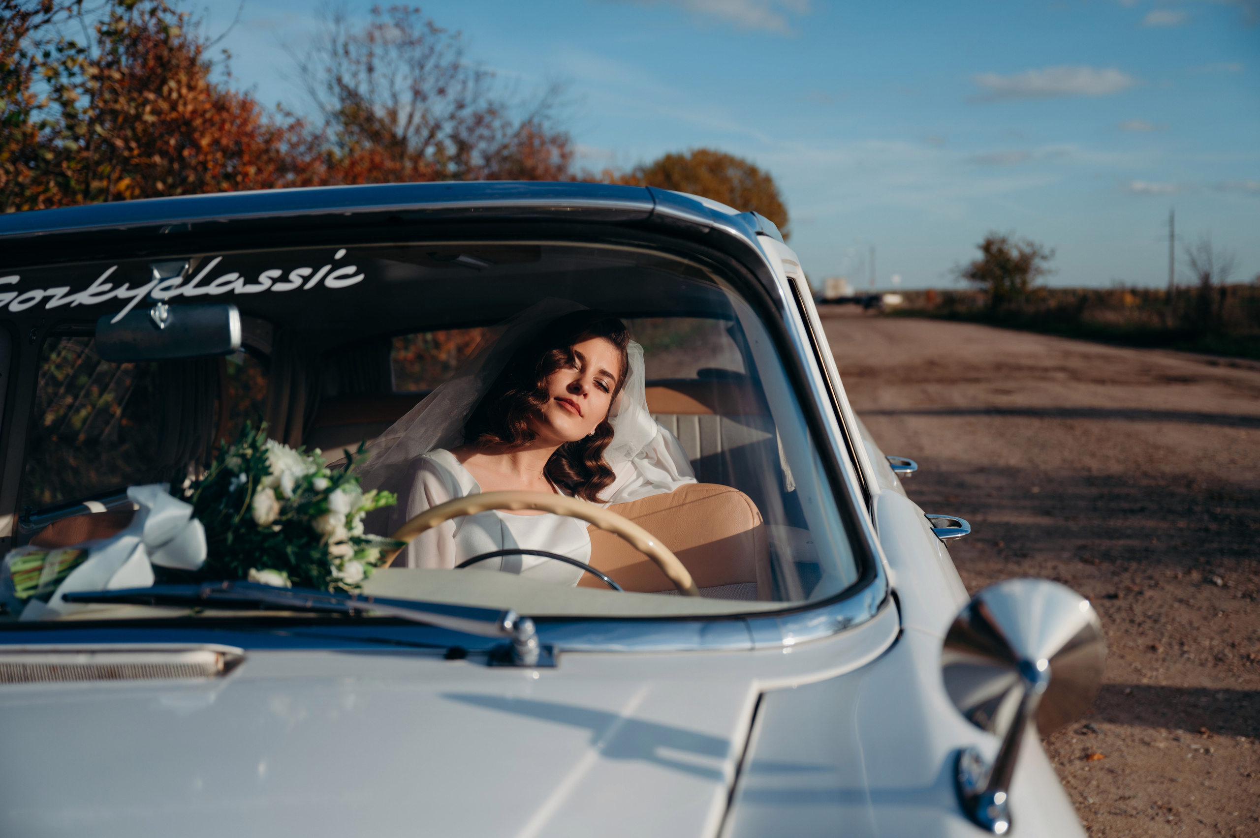 Алиса & Сергей. Свадебный фотограф Москва и Московская область