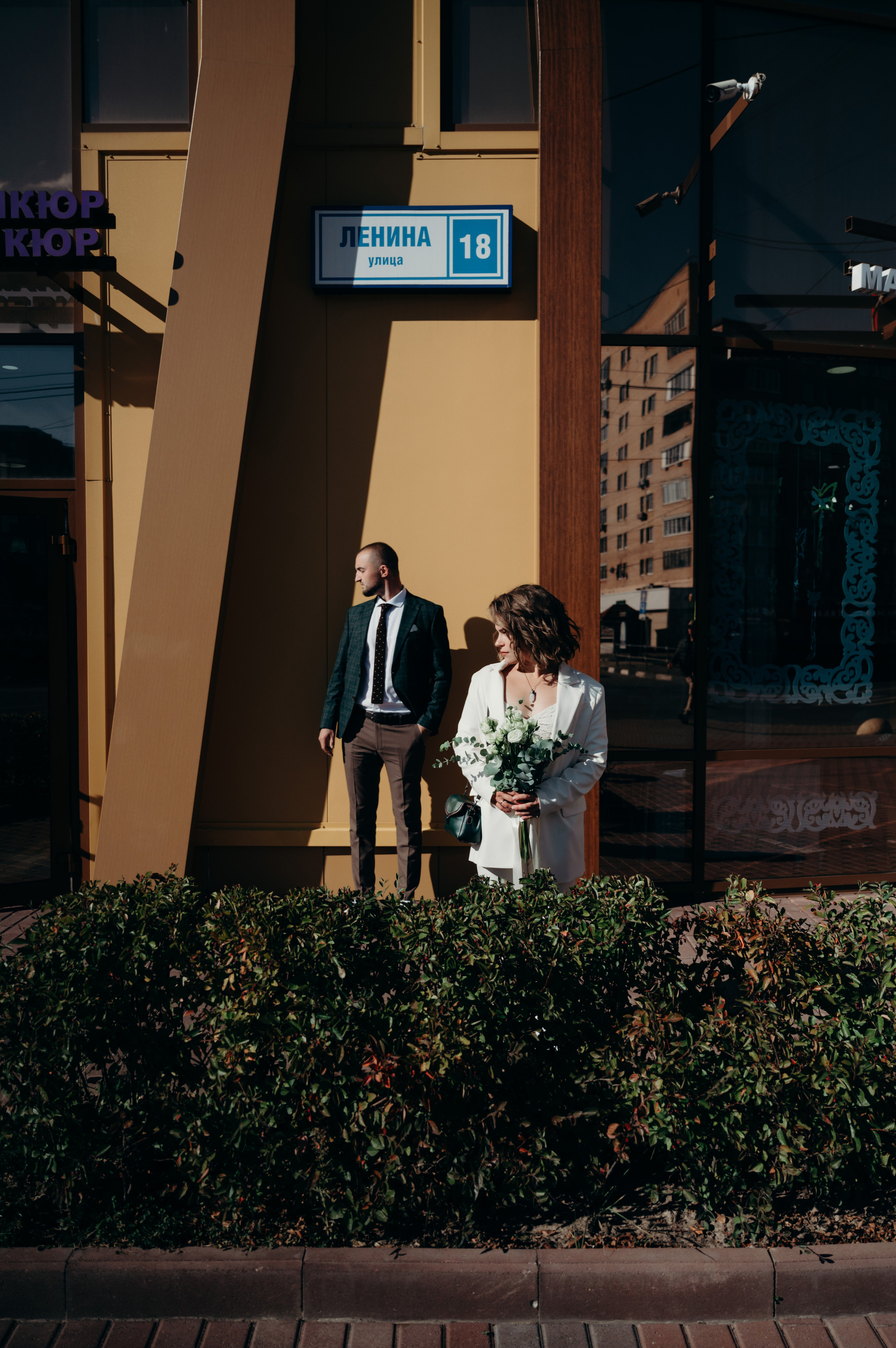 Лиза & Сергей. Свадебный фотограф Москва и Московская область