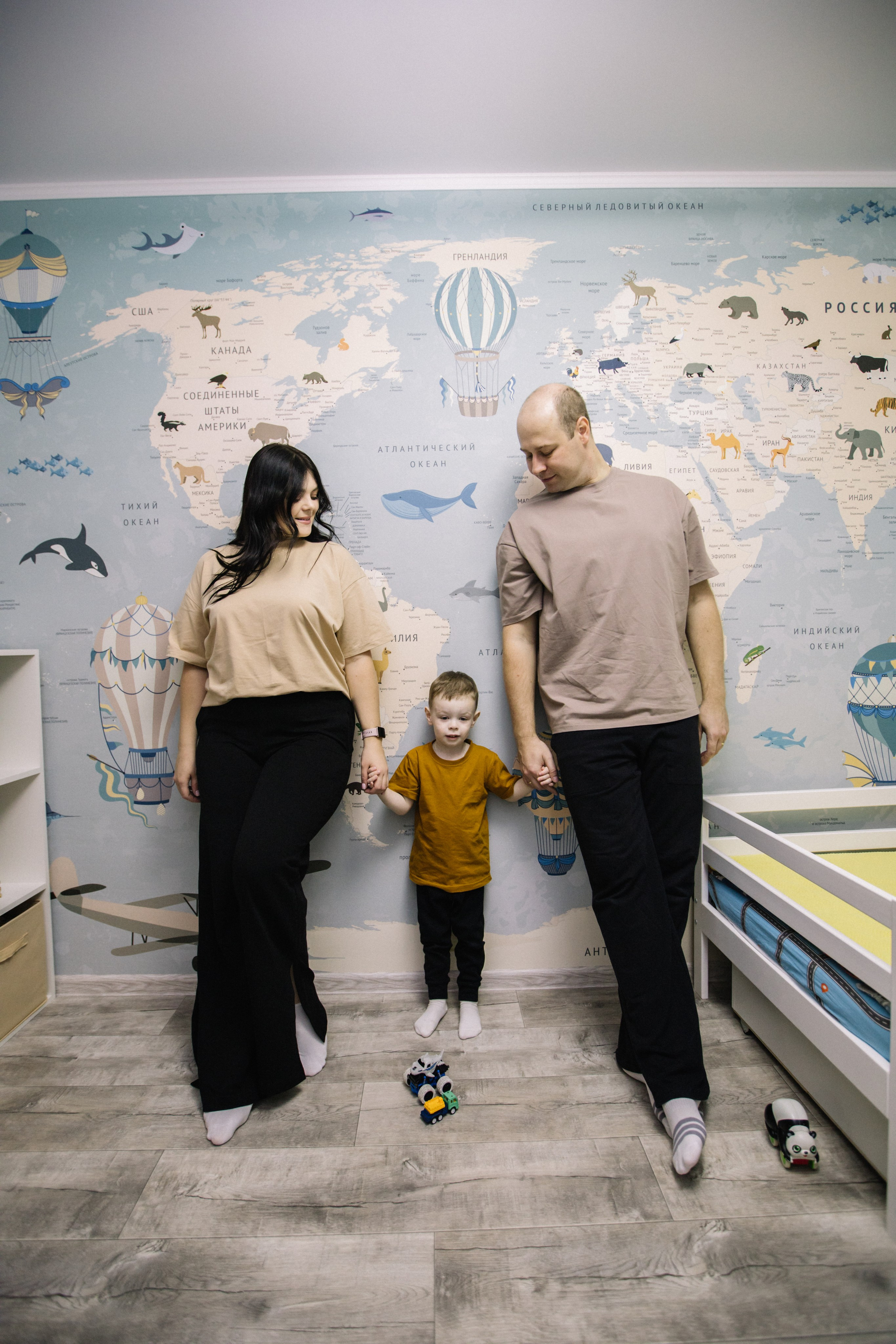 Ярослав + Юля + Егор. Главная