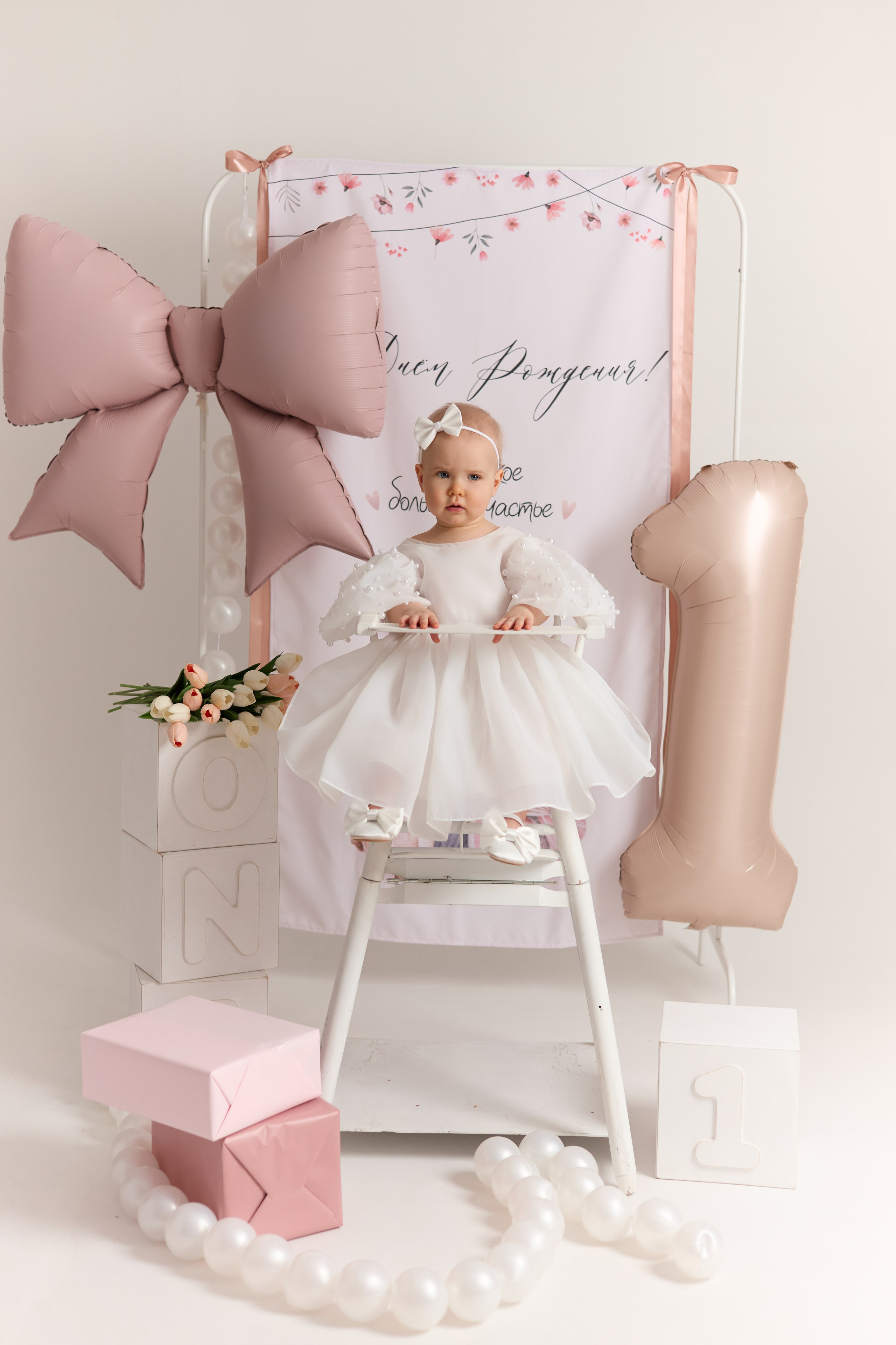 День рождения. Фотограф новорожденных в Краснодаре Мария Кот