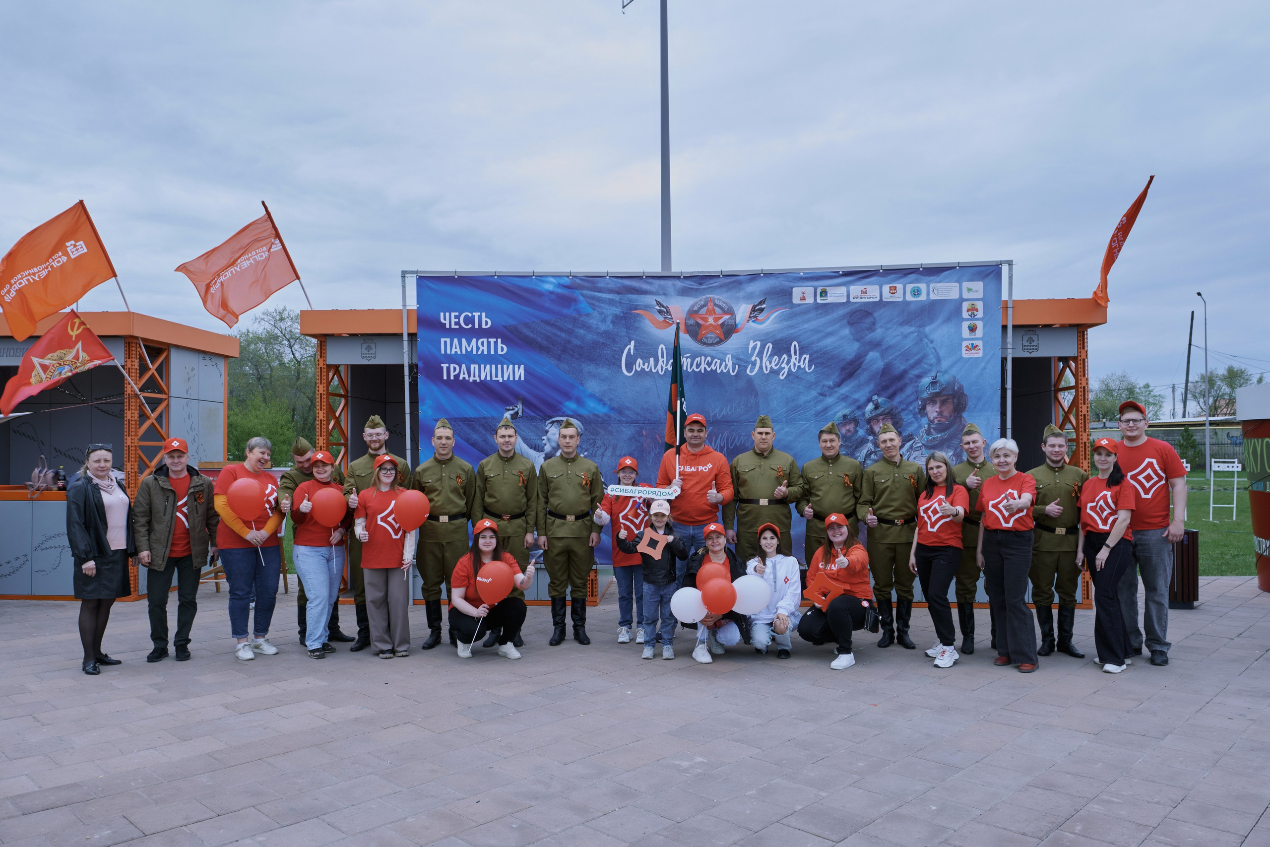 Сибагро (строевая). Свадебный фотограф в Екатеринбурге Соседков Евгений