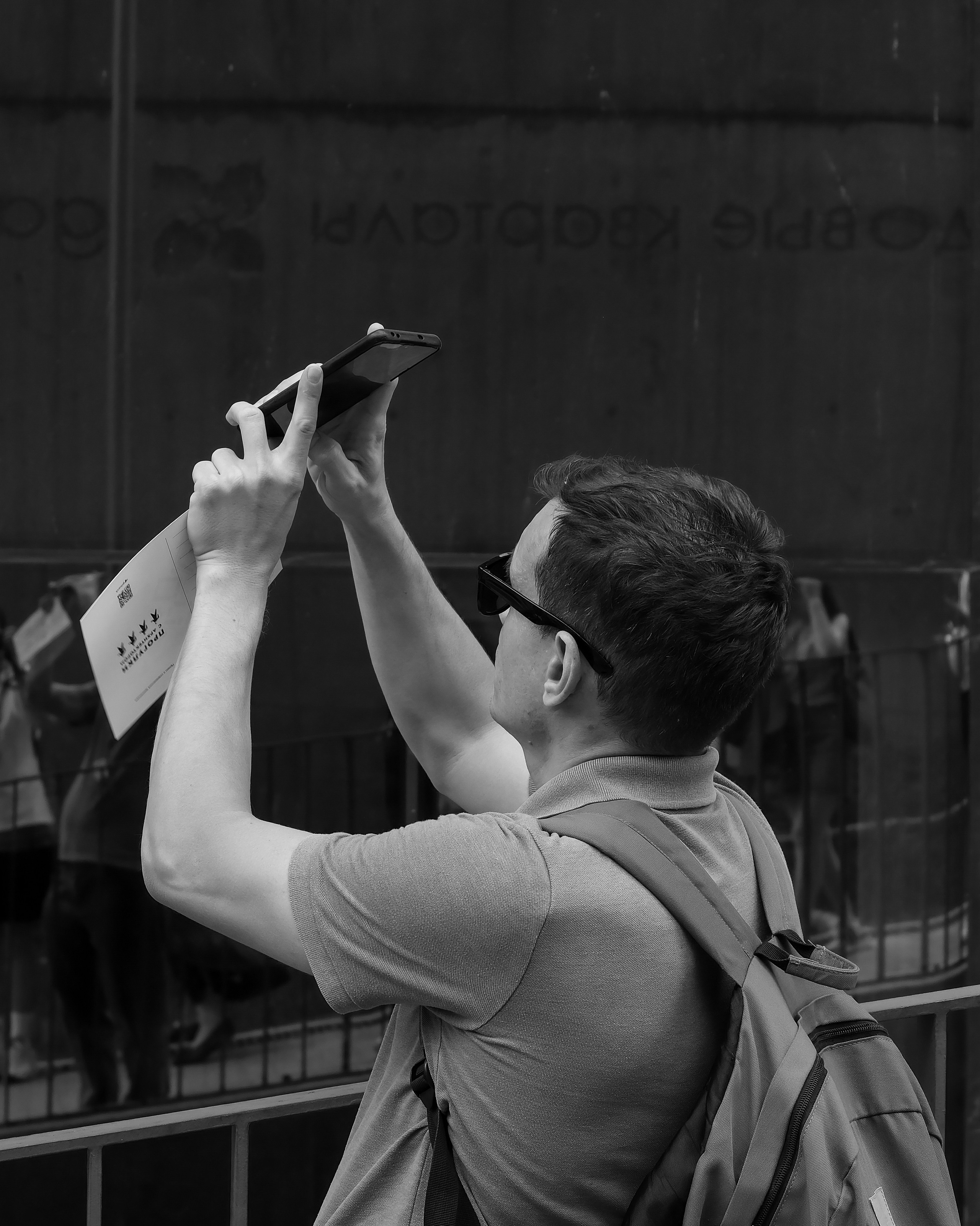 Прогулки с архитектором х Чайка Лаб | 2025. Михаил Мулач | Архитектурный фотограф