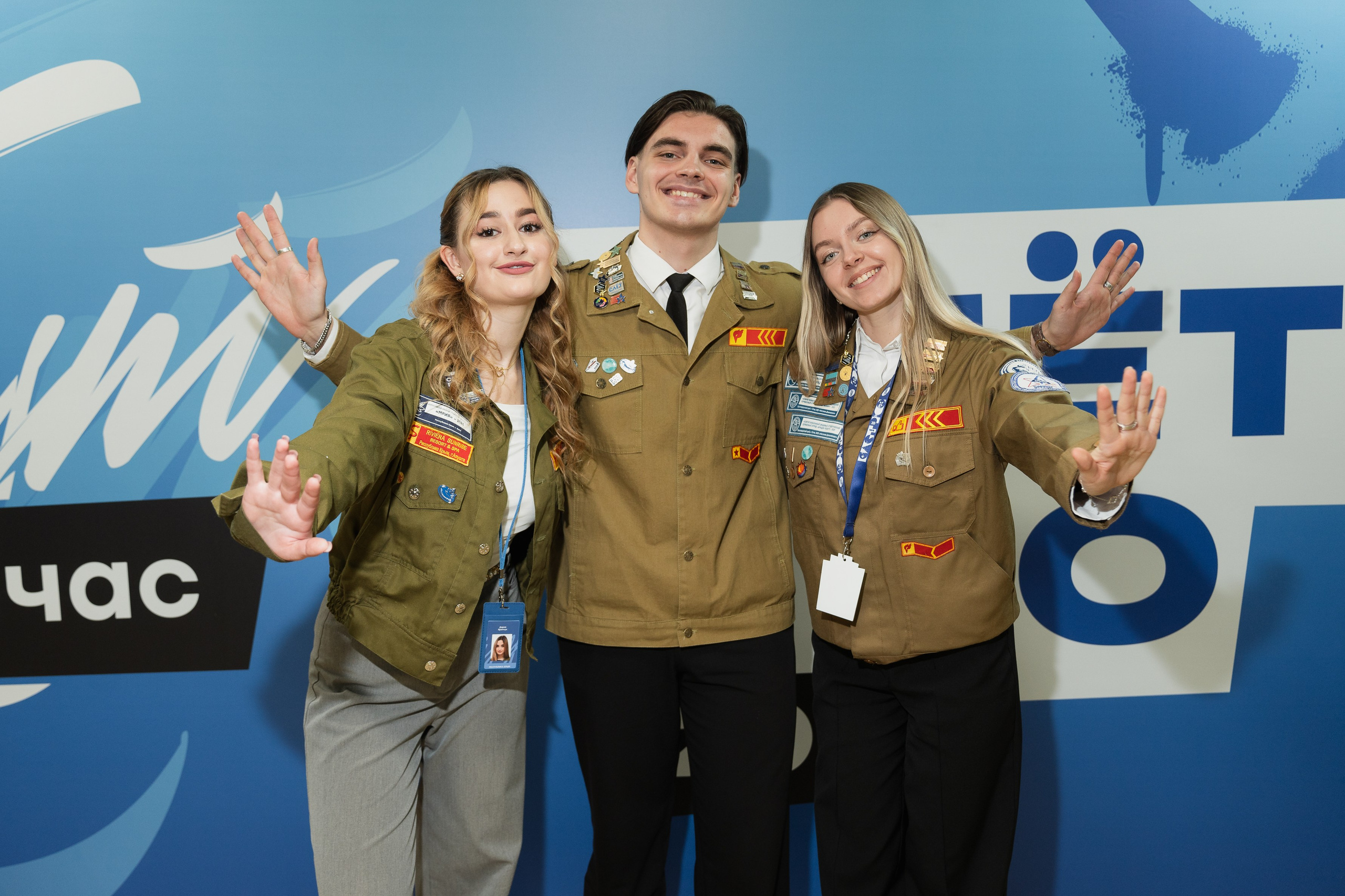 Всероссийский слёт студенческих отрядов 2025. Репортажный фотограф Красноярск Алекс Чампакхам