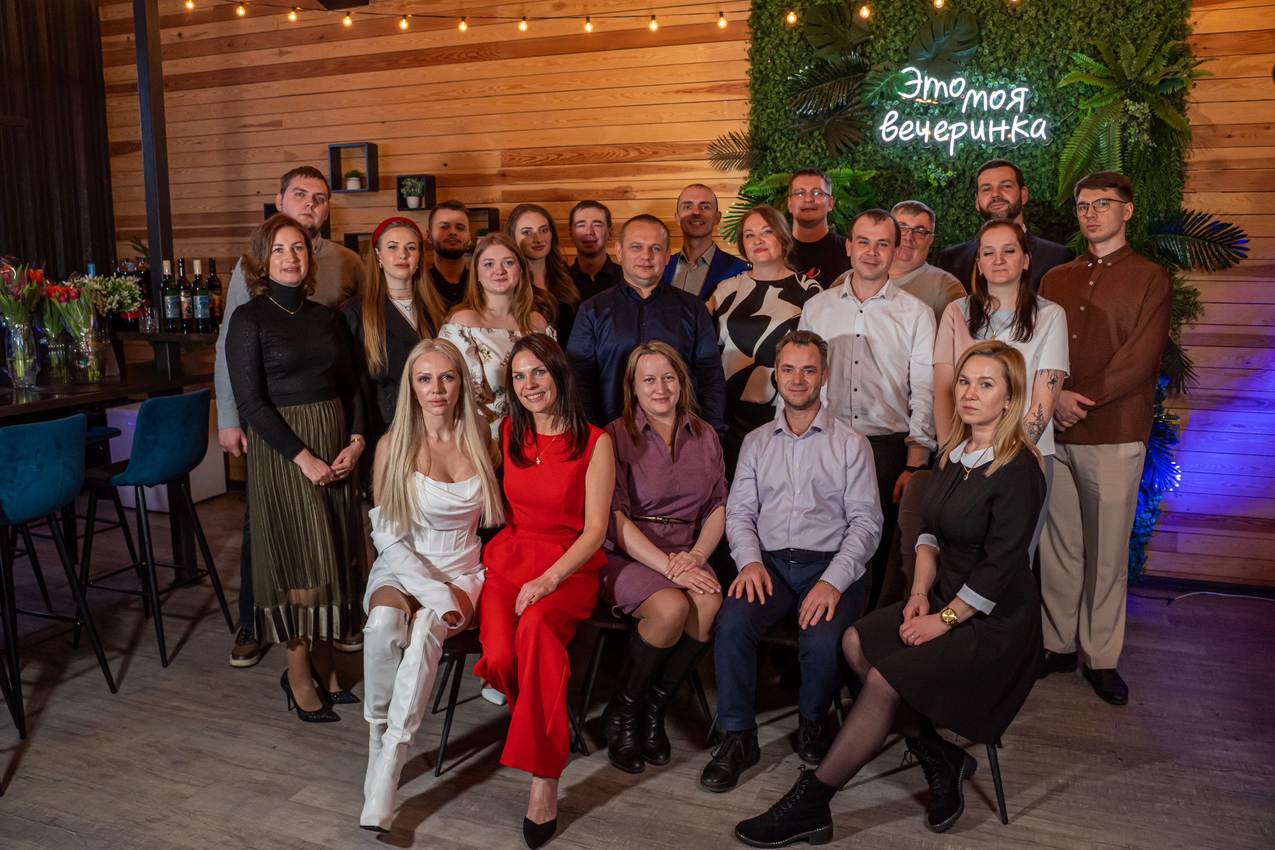 Корпоративное мероприятие -Репортажная фотосъемка в Санкт-Петербурге. Свадебный, семейный, портретный, репортажный фотограф в Санкт-Петербурге