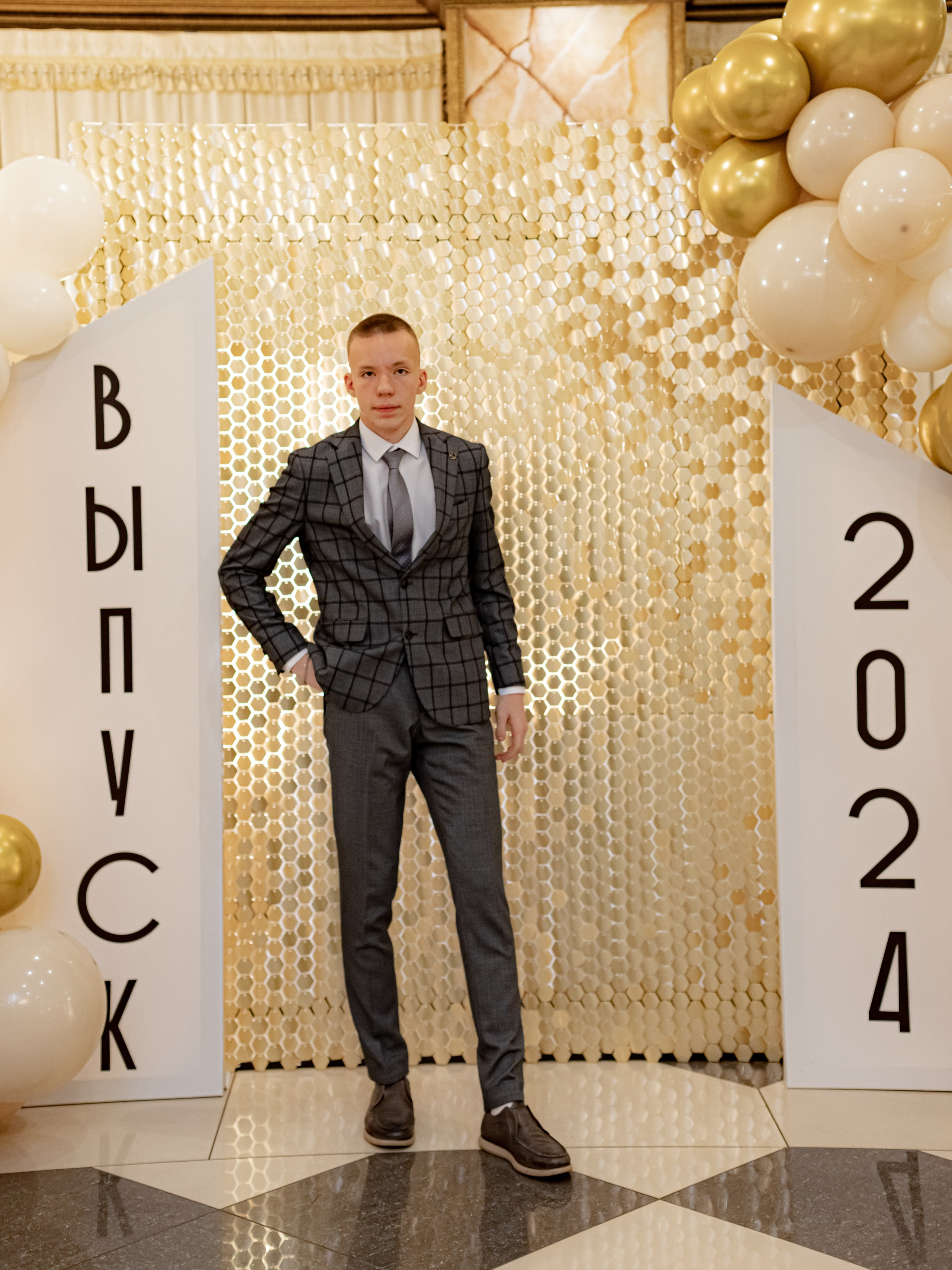 ВЫПУСКНОЙ. Photokarish