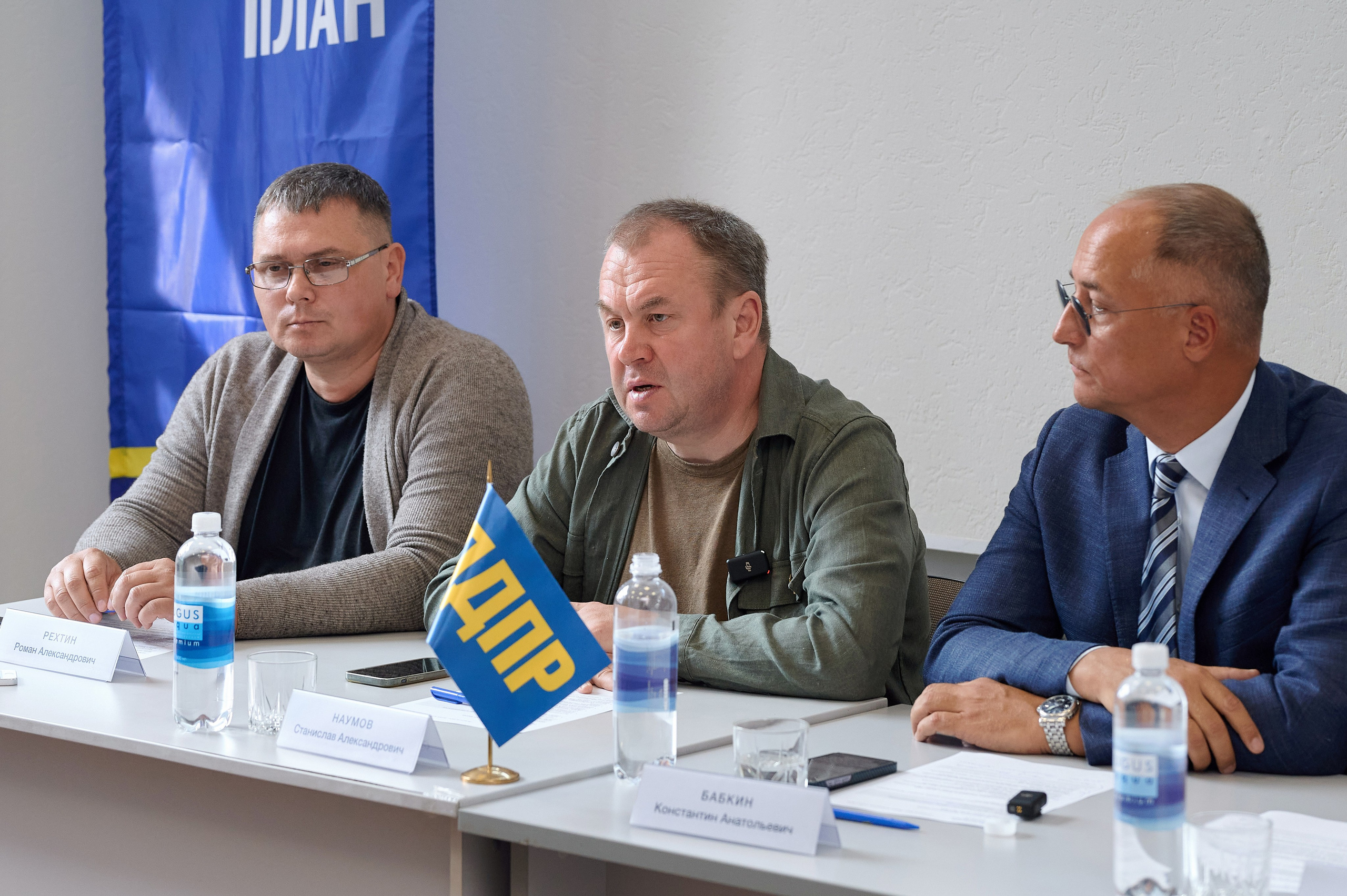 ЛДПР — честный план. Фотограф Опыт Качество Скорость Горный Алтай Барнаул