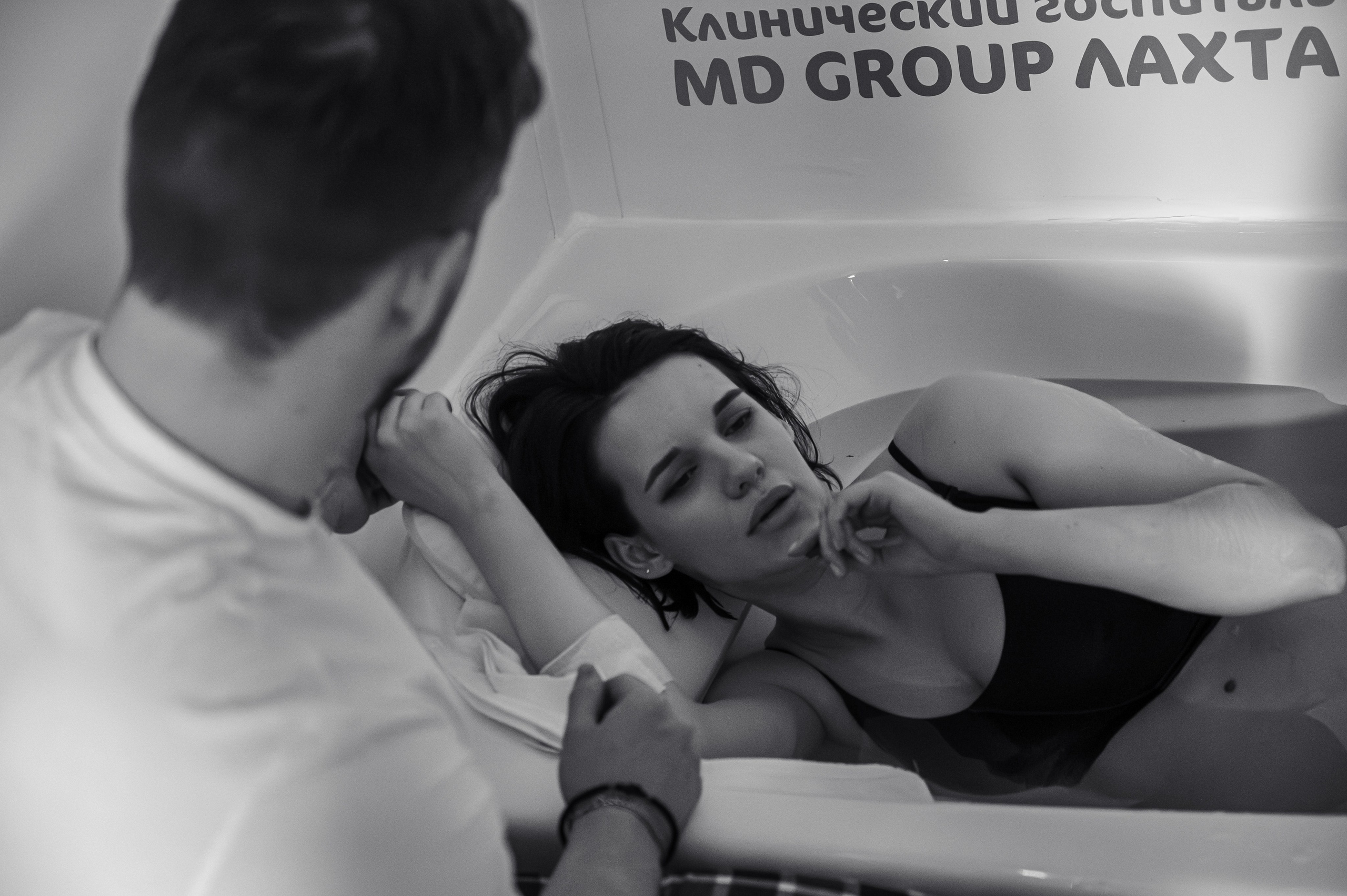 Савелий родился в МД Лахта / Ивченкова Е.Н. / Куницына Е. Фотограф на роды СПБ Юлия Герасимова