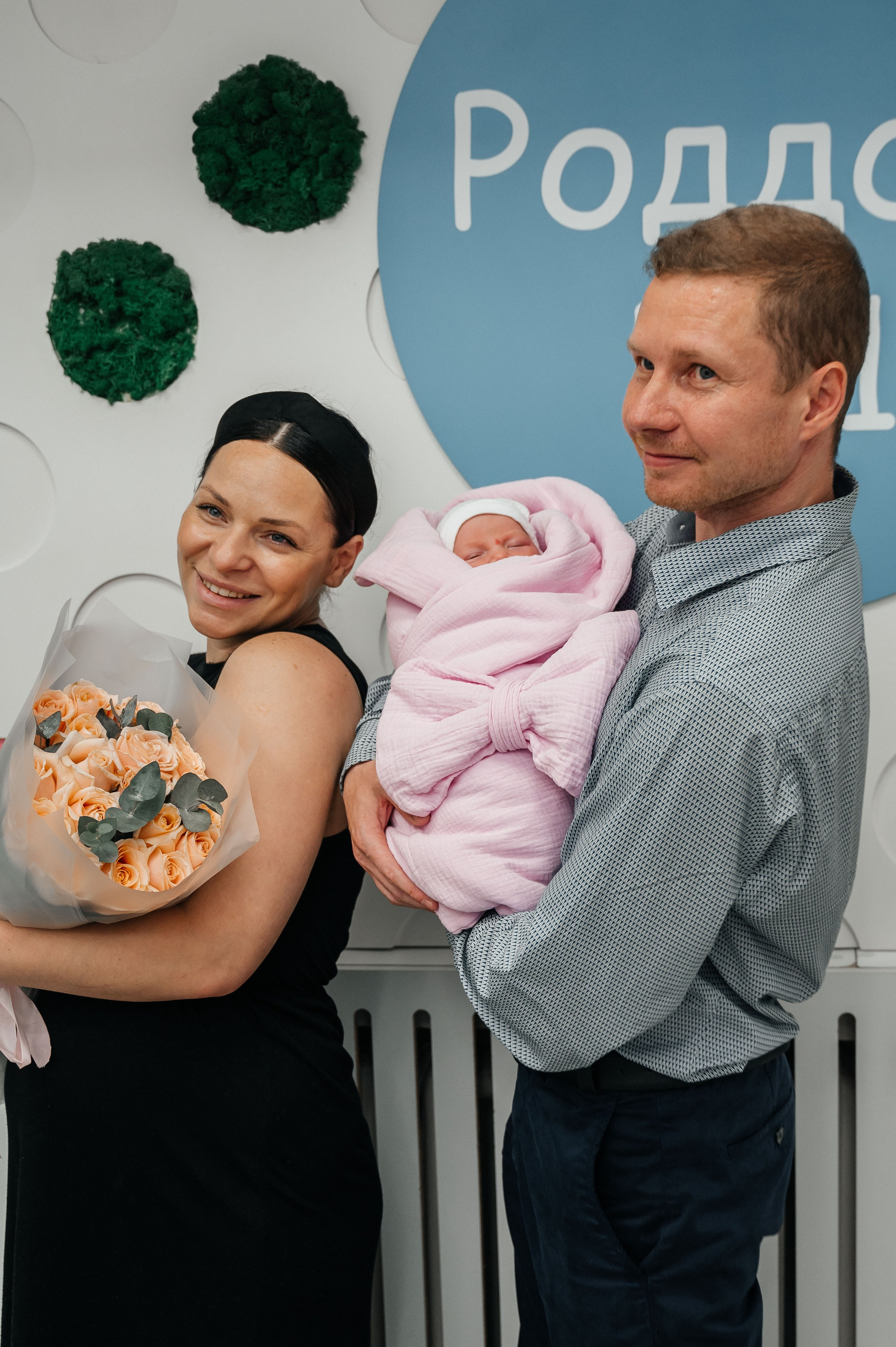 Валерия выписывается. Фотограф на роды СПБ Юлия Герасимова