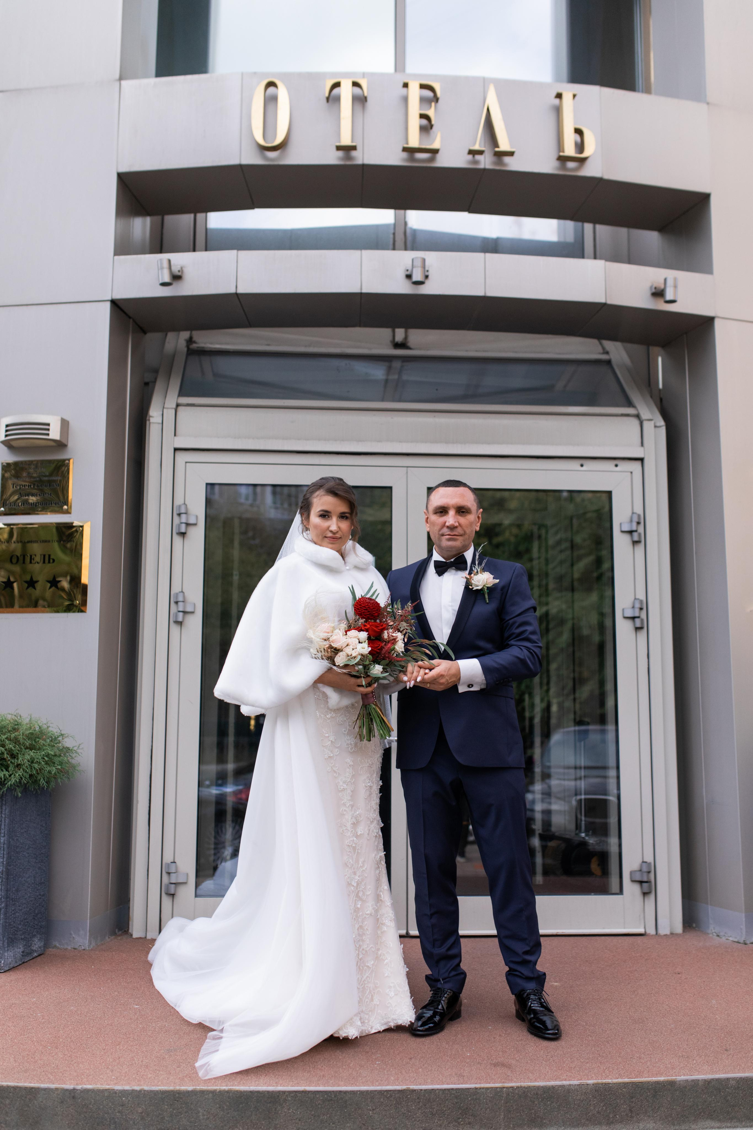 Иван и Елена. Фотограф Вера Зенина