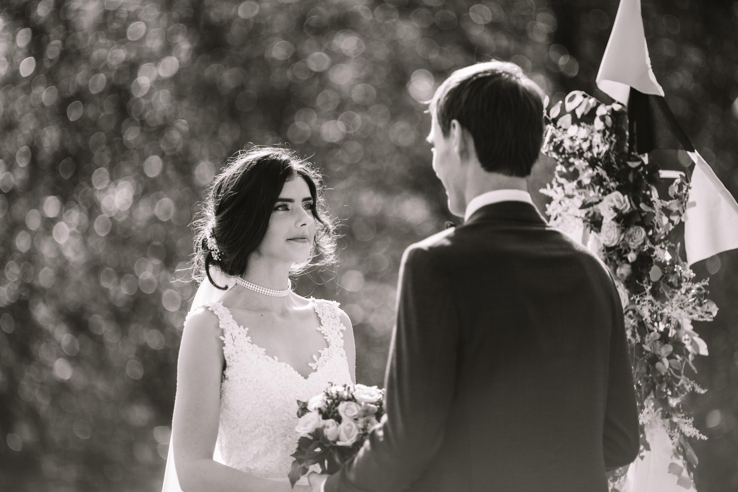 Андрей и Яна. Фотограф Вера Зенина