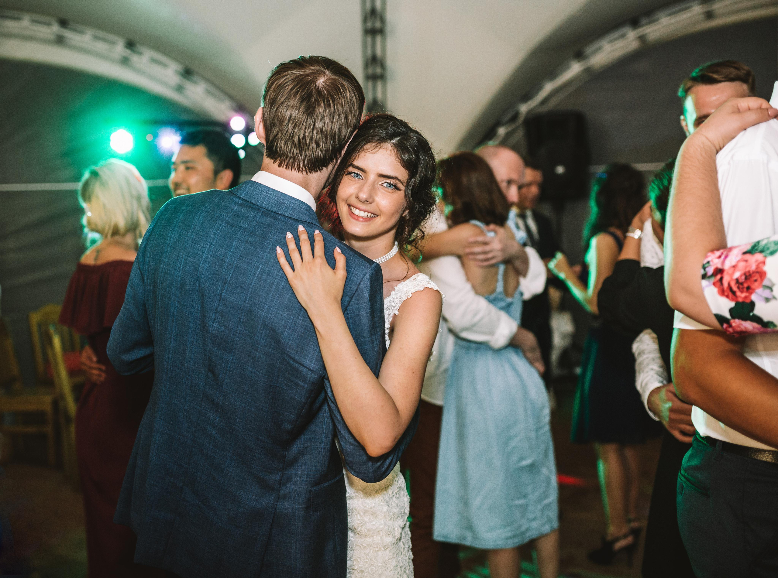 Андрей и Яна. Фотограф Вера Зенина