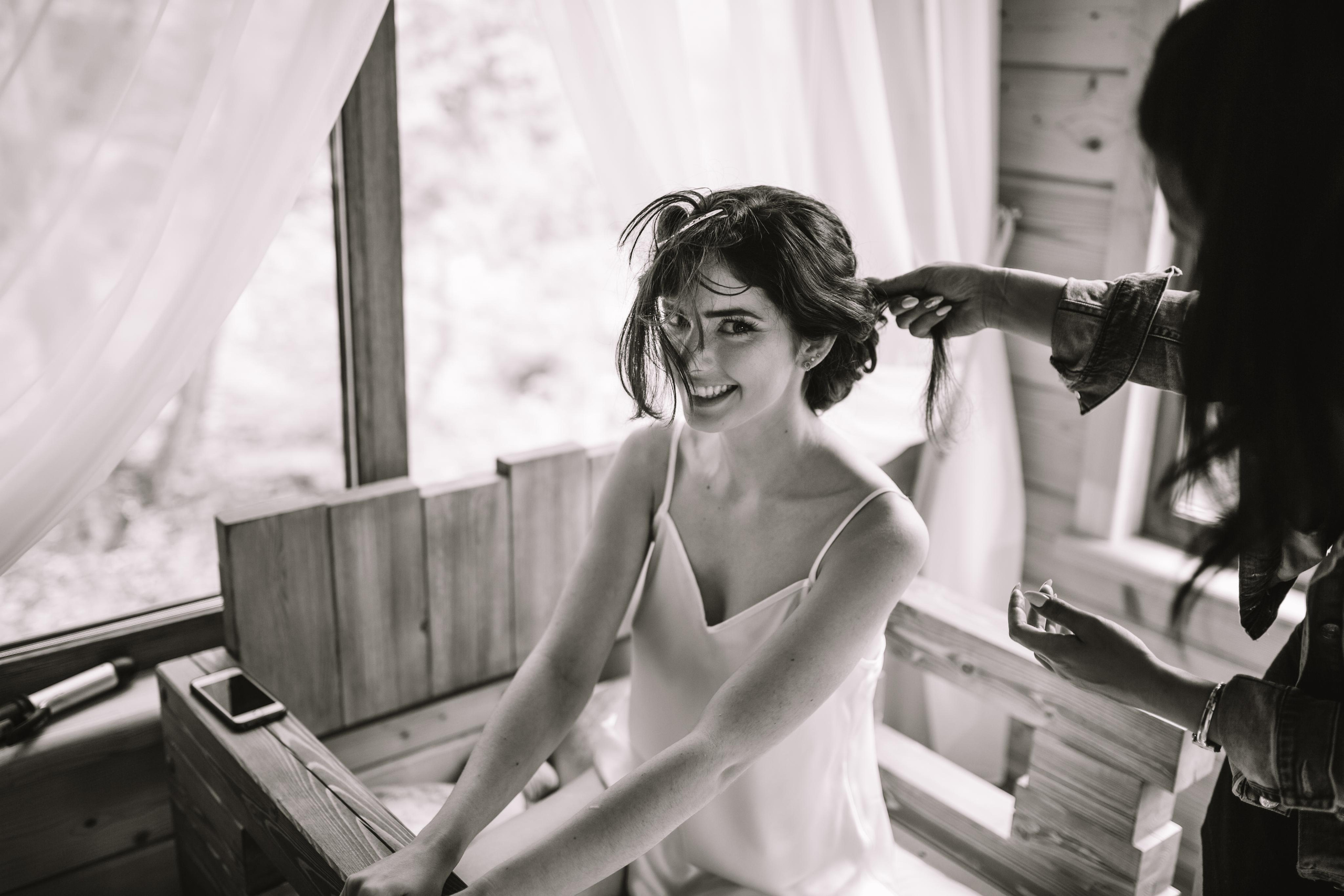 Андрей и Яна. Фотограф Вера Зенина