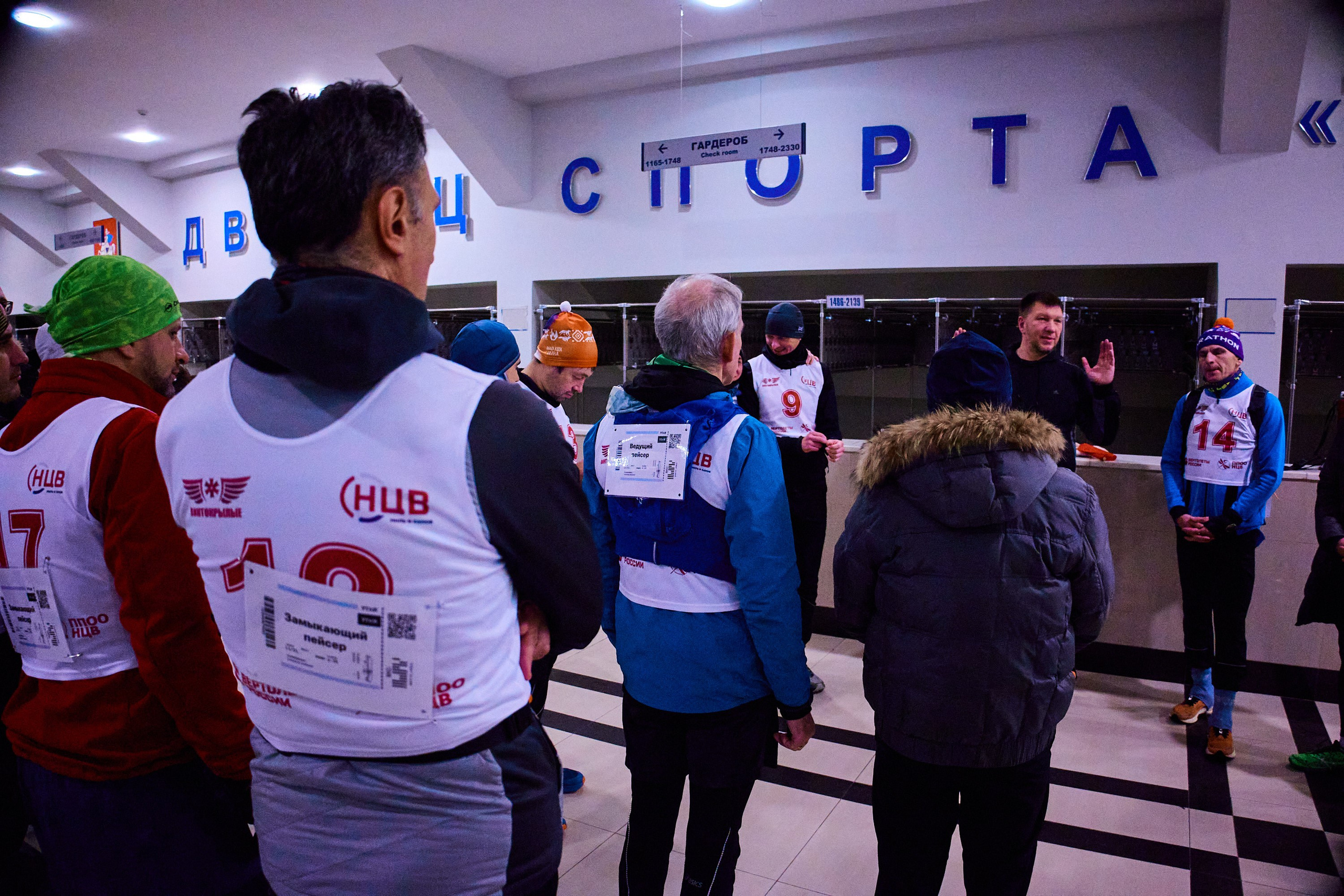 Марафон у дома 2026. Спортивный и репортажный фотограф Андрей Баскаков