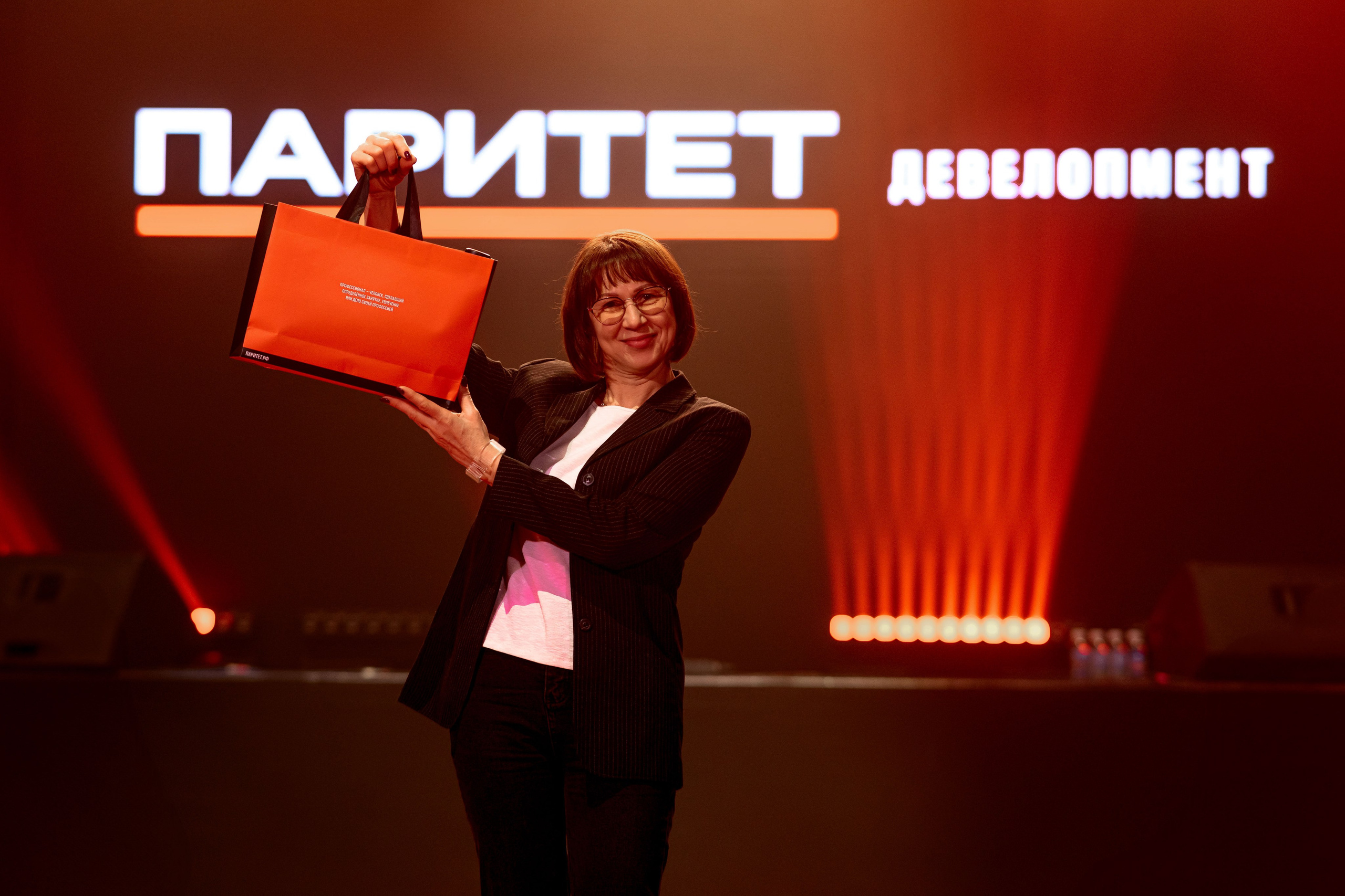 ПАРИТЕТ. Максим Комаров — Профессиональный фотограф