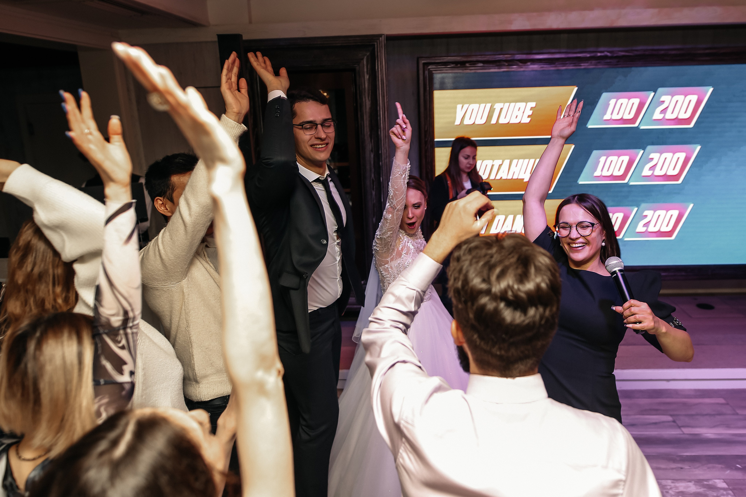 Ведущая Наталья Бойчук. Проведение свадеб в Москве и Московской области. Ведущий на свадьбу в Москве. Свадебная ведущая в Москве. Ведущая на свадьбу в Москве