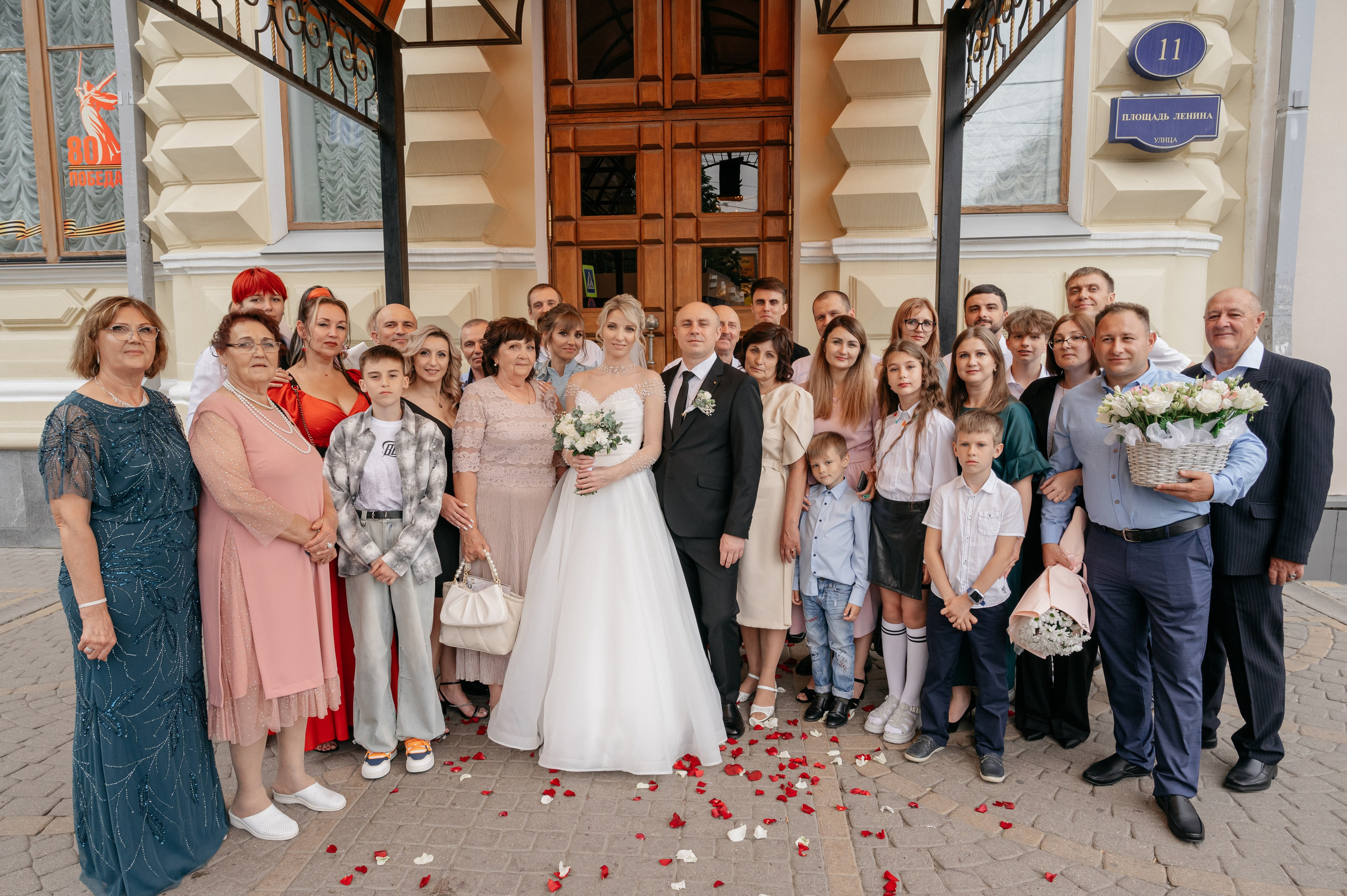 Надя и Саша. Фотограф Мария Строгонова