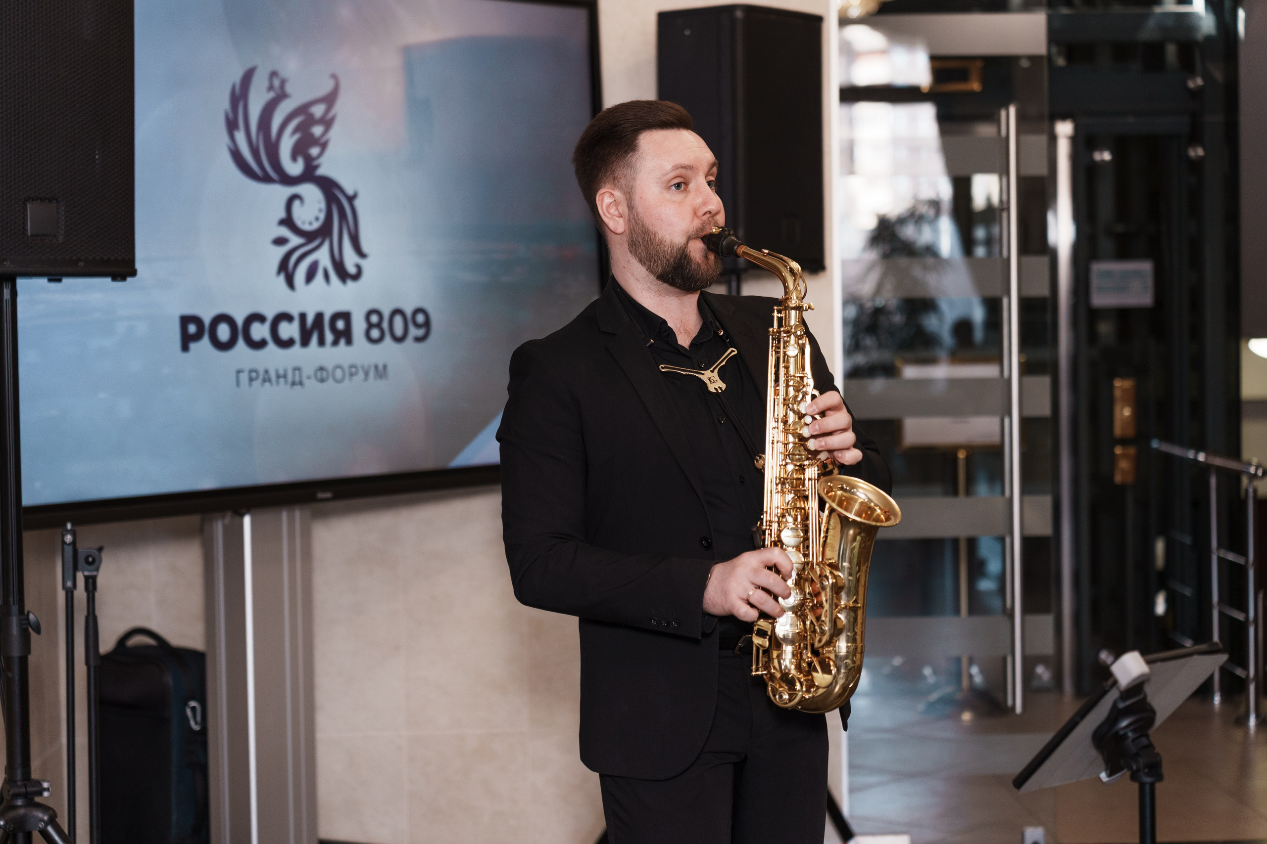Форум «Россия 809» 2026. Фотограф Елена Копылова, Санкт-Петербург
