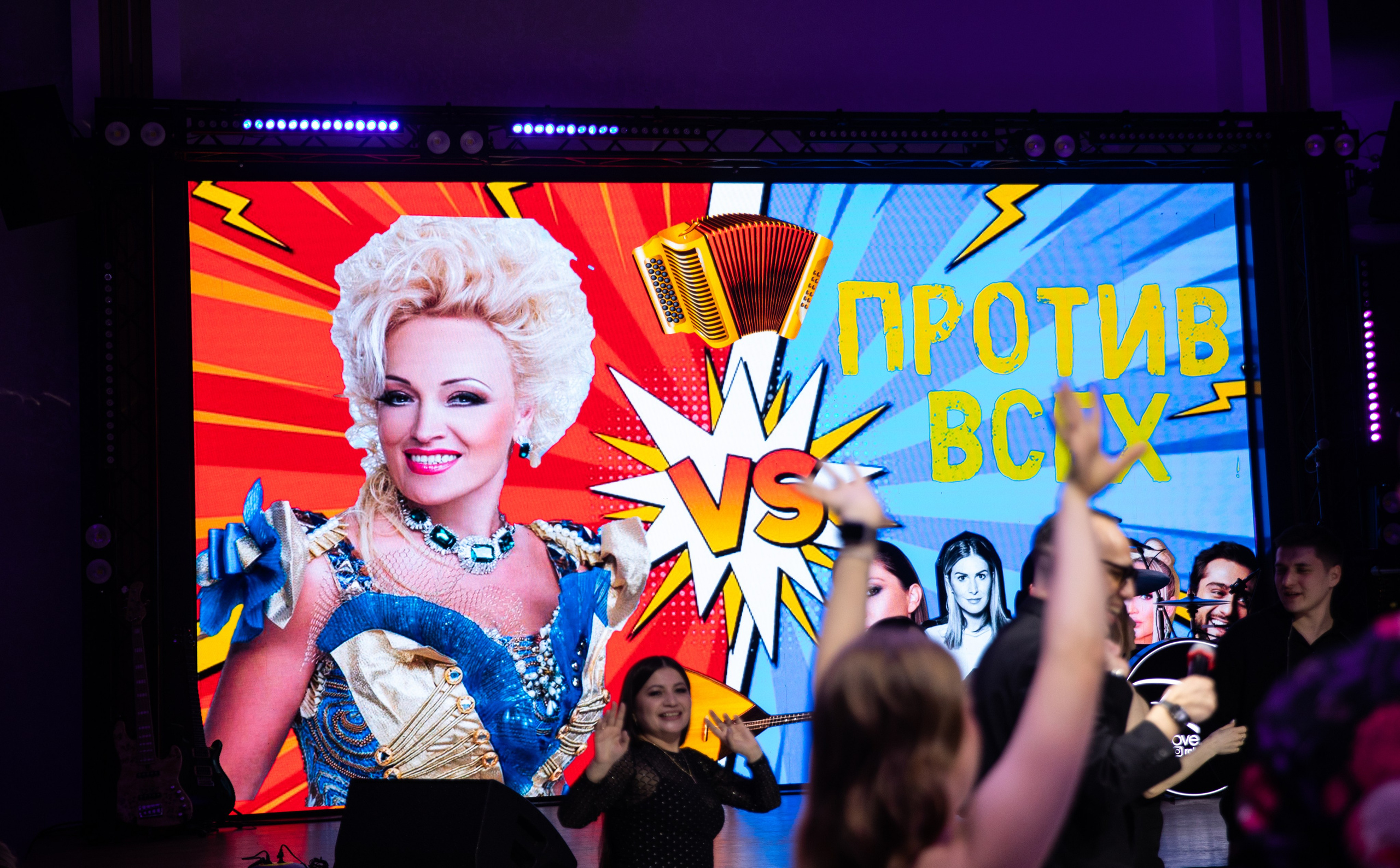 Корпоратив — Фантастическая семерка 2025. Репортажный и свадебный фотограф в Челябинске Елисеев Павел