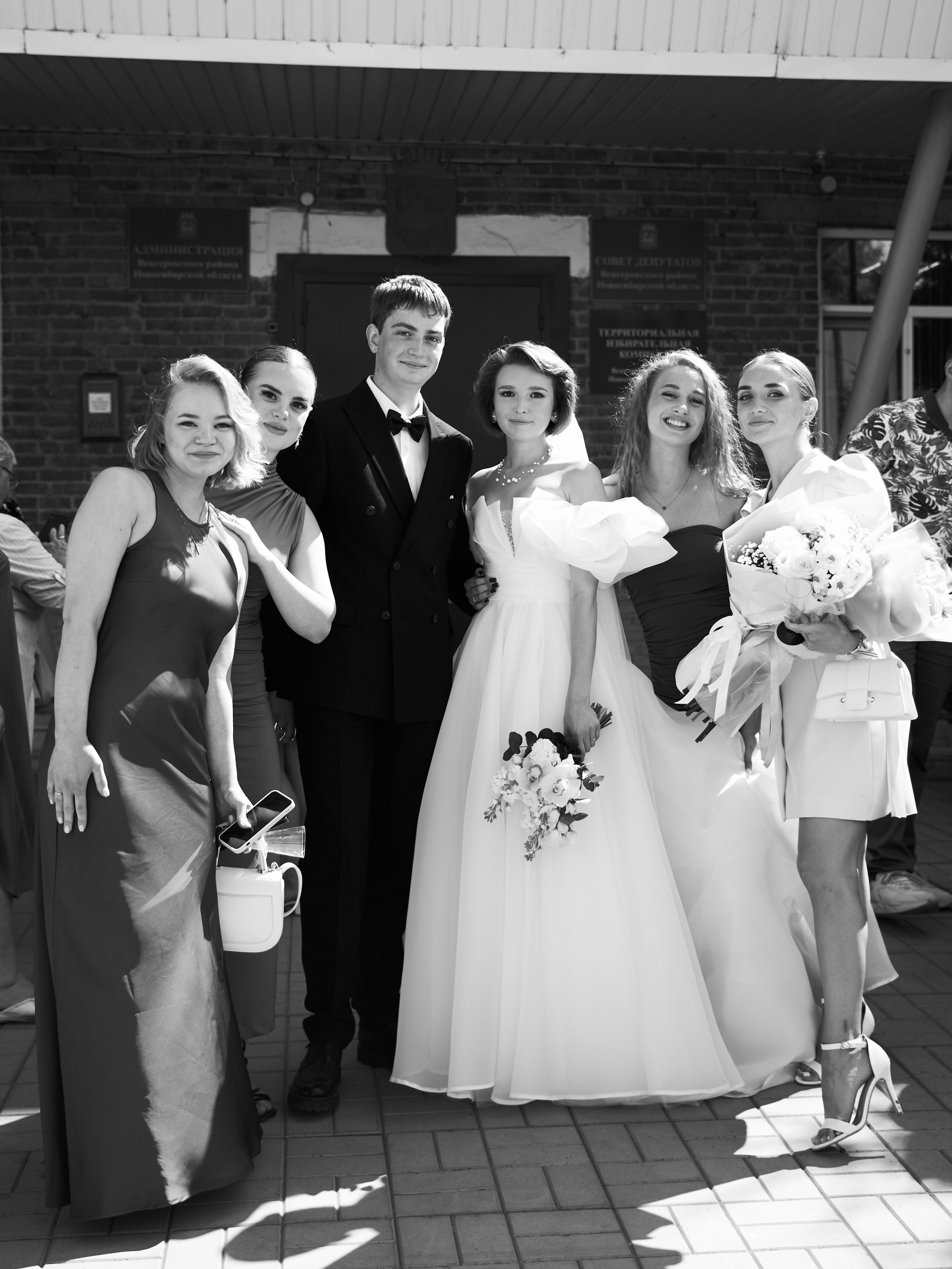 Andrey & Alina. Козырева Ксения — фотограф в Новосибирске