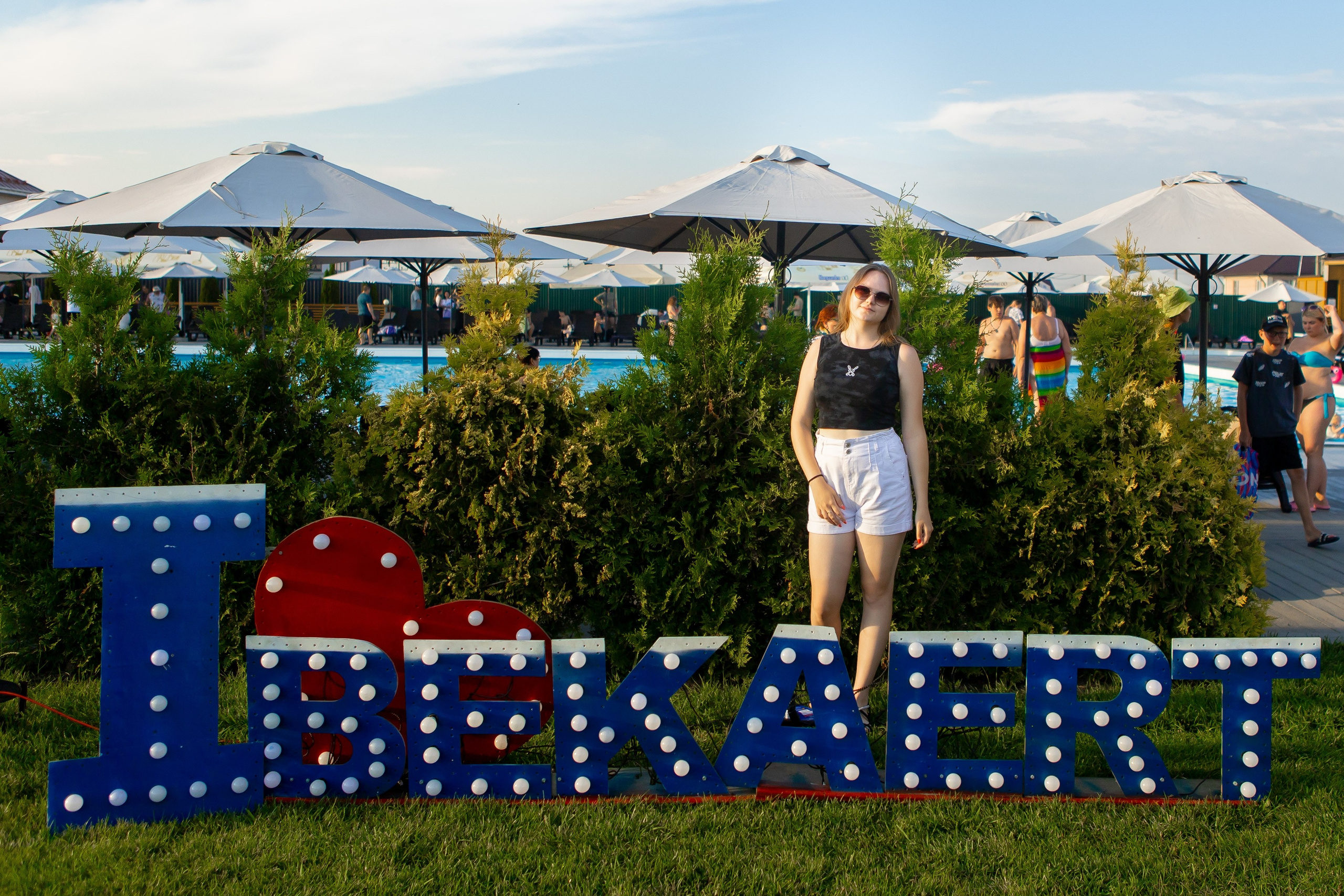 БЕКАРТ — День Семьи. Свадебный и портретный Фотограф в Липецке Дмитрий Котюков