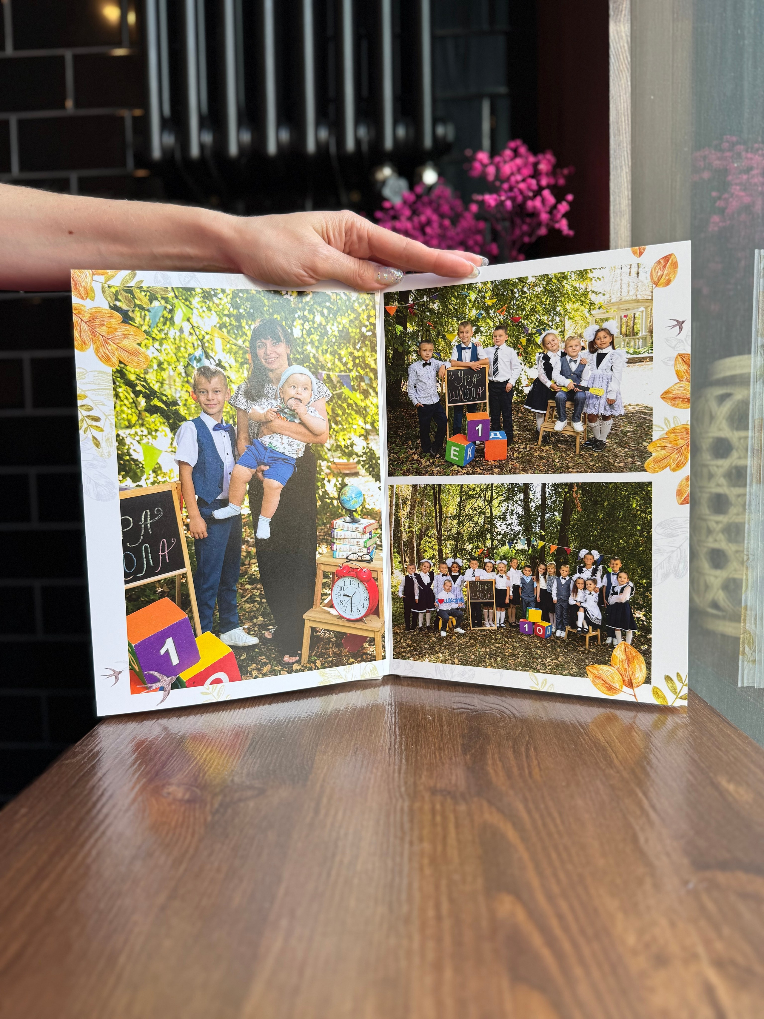 Начальная школа. Готовые работы. Фотокниги в Туле. Выпускные фотокниги в Туле