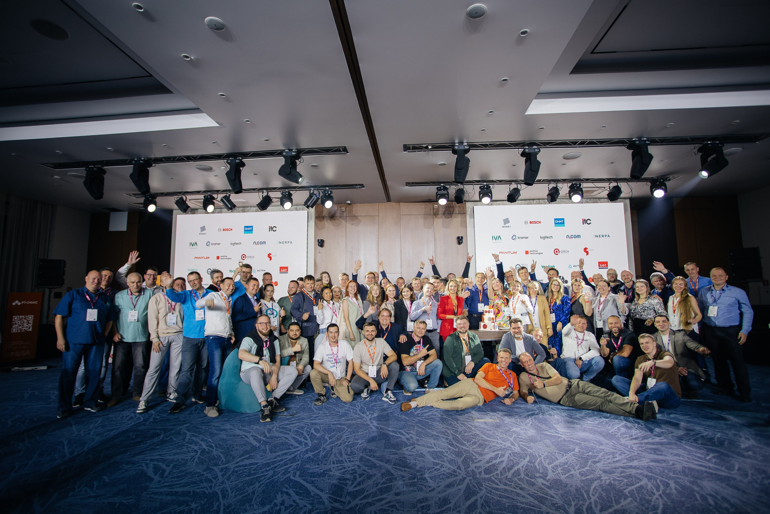 Репортаж конференции. Фотограф в Иркутске