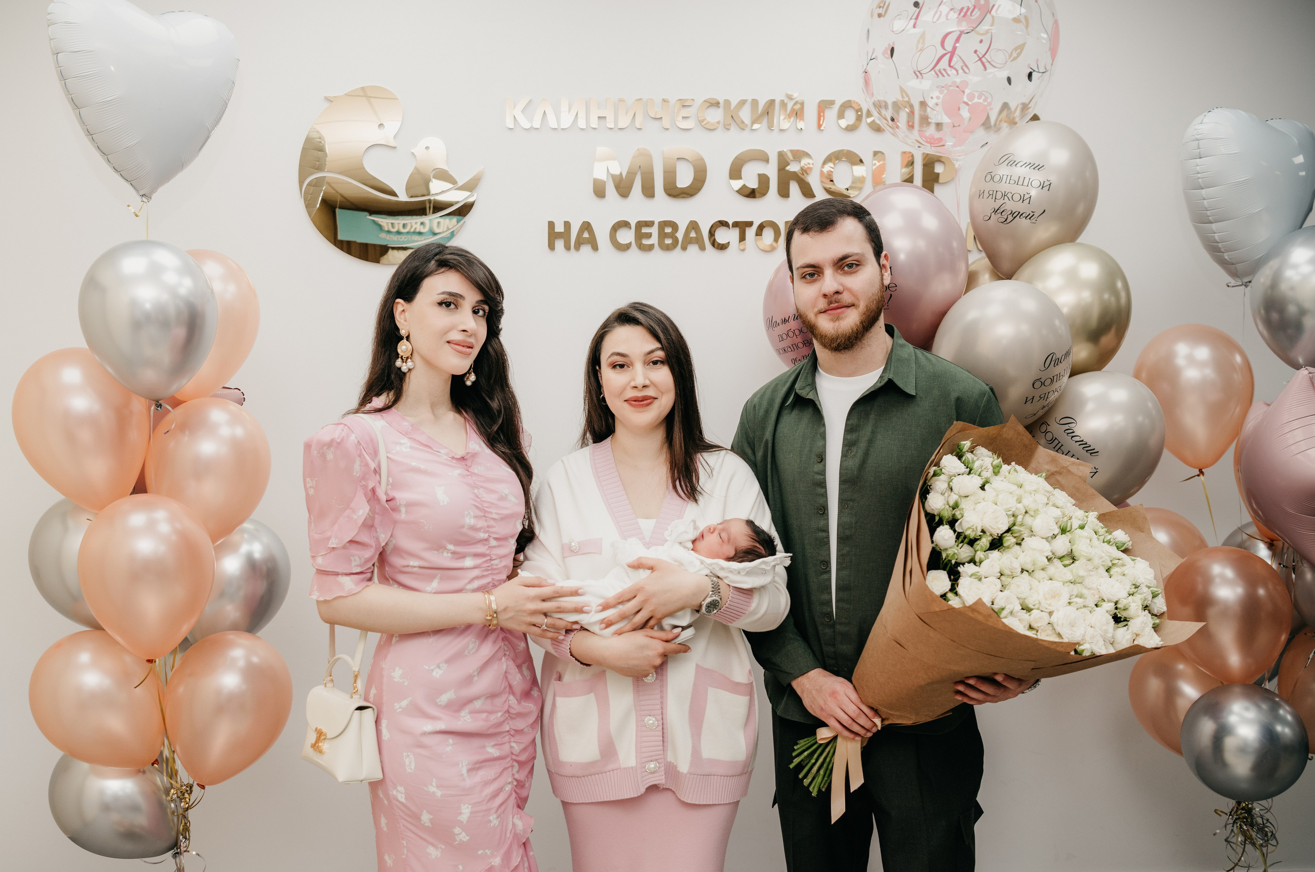Выписка Адель. Фотограф на выписку из роддома в Москве и МО
