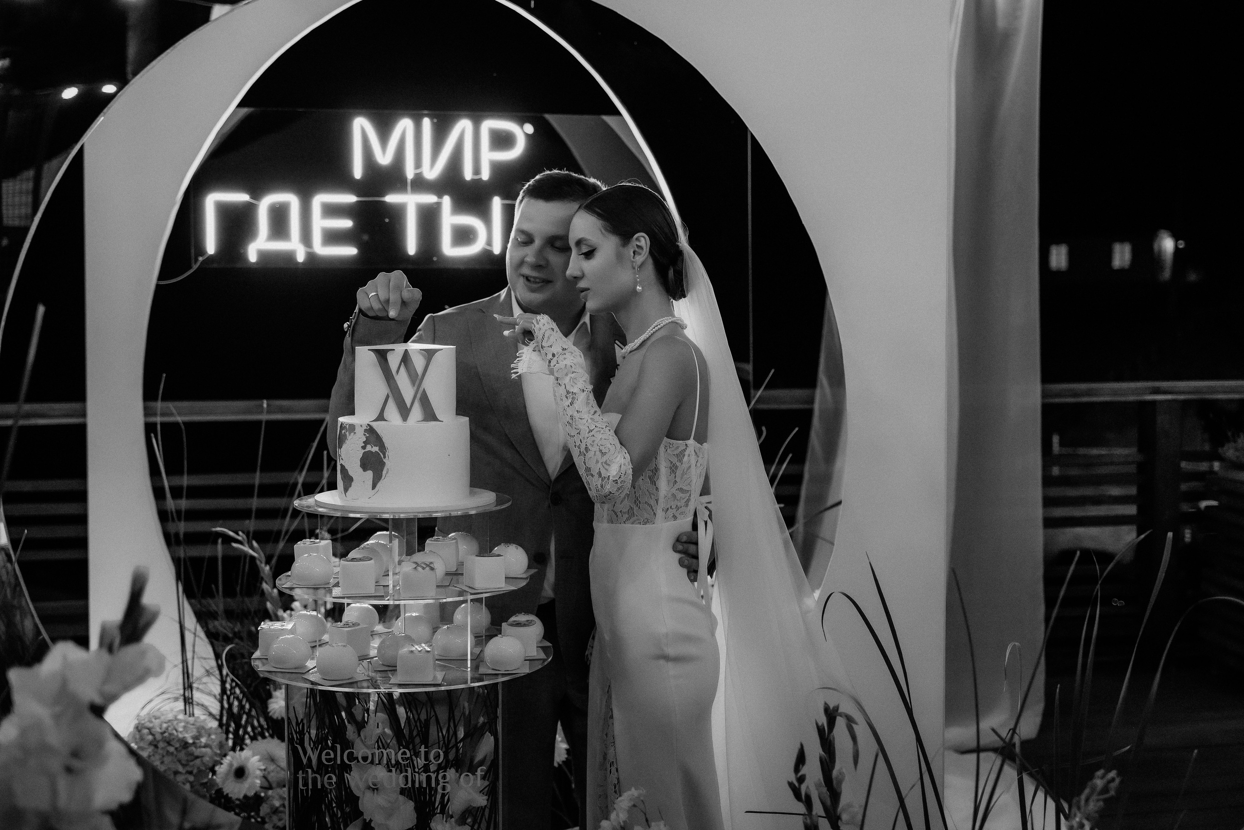 Виктор Алина и много слёз радости. Свадебный фотограф Анна Хочева