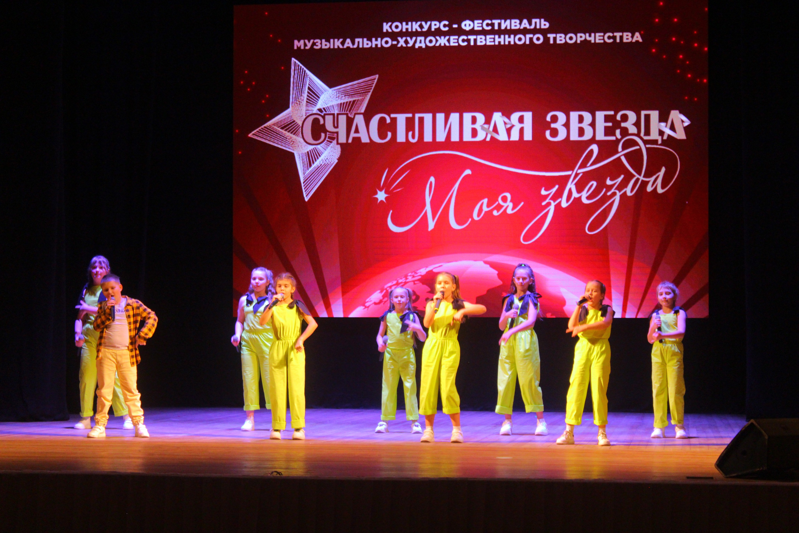 6 декабря, г. Воронеж. Золотое яблочко