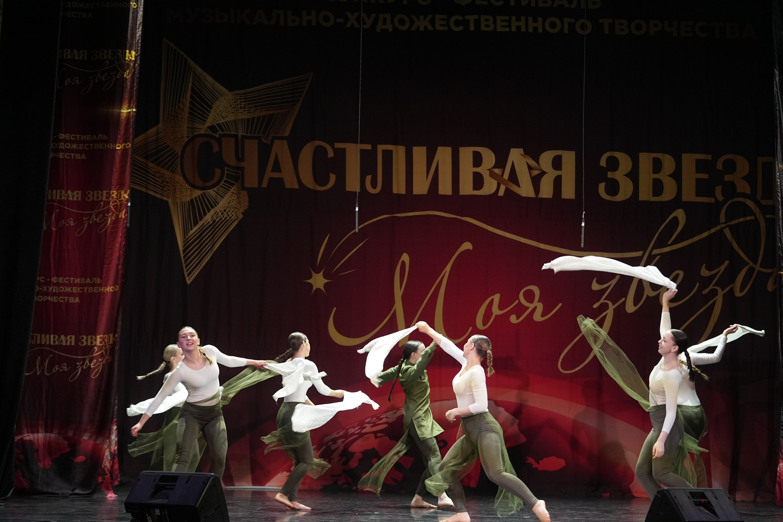 15 февраля, блок 2, г. Санкт-Петербург. Золотое яблочко