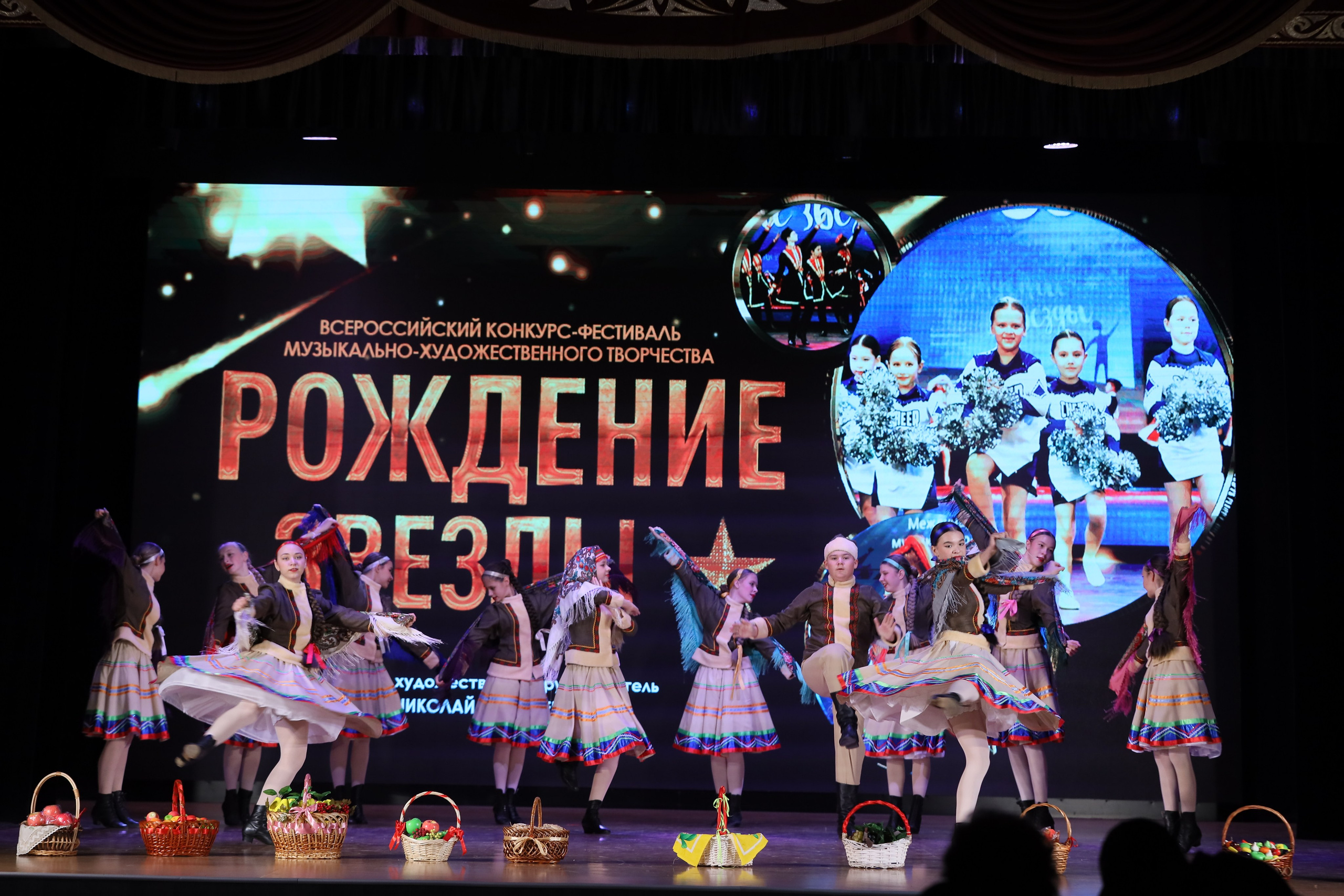 4 ноября, блок 1, видео, номера 1-13, г. Краснодар. Золотое яблочко