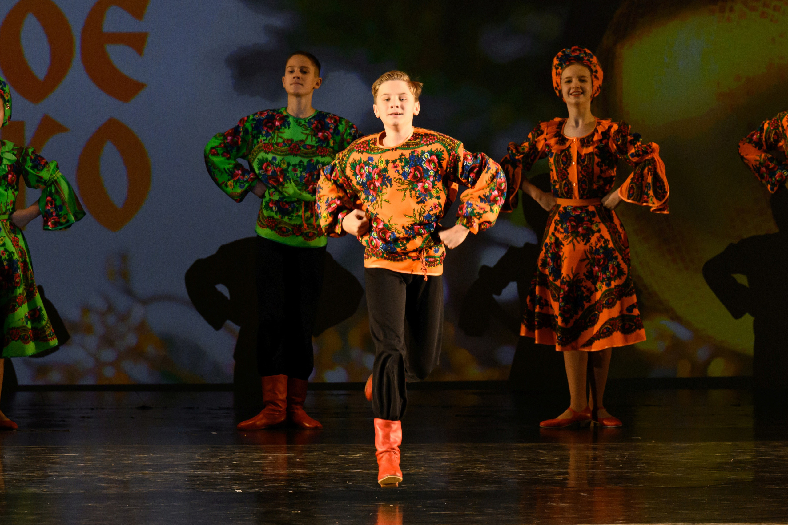 4 декабря, блок 1, награда, г. Санкт-Петербург. Золотое яблочко