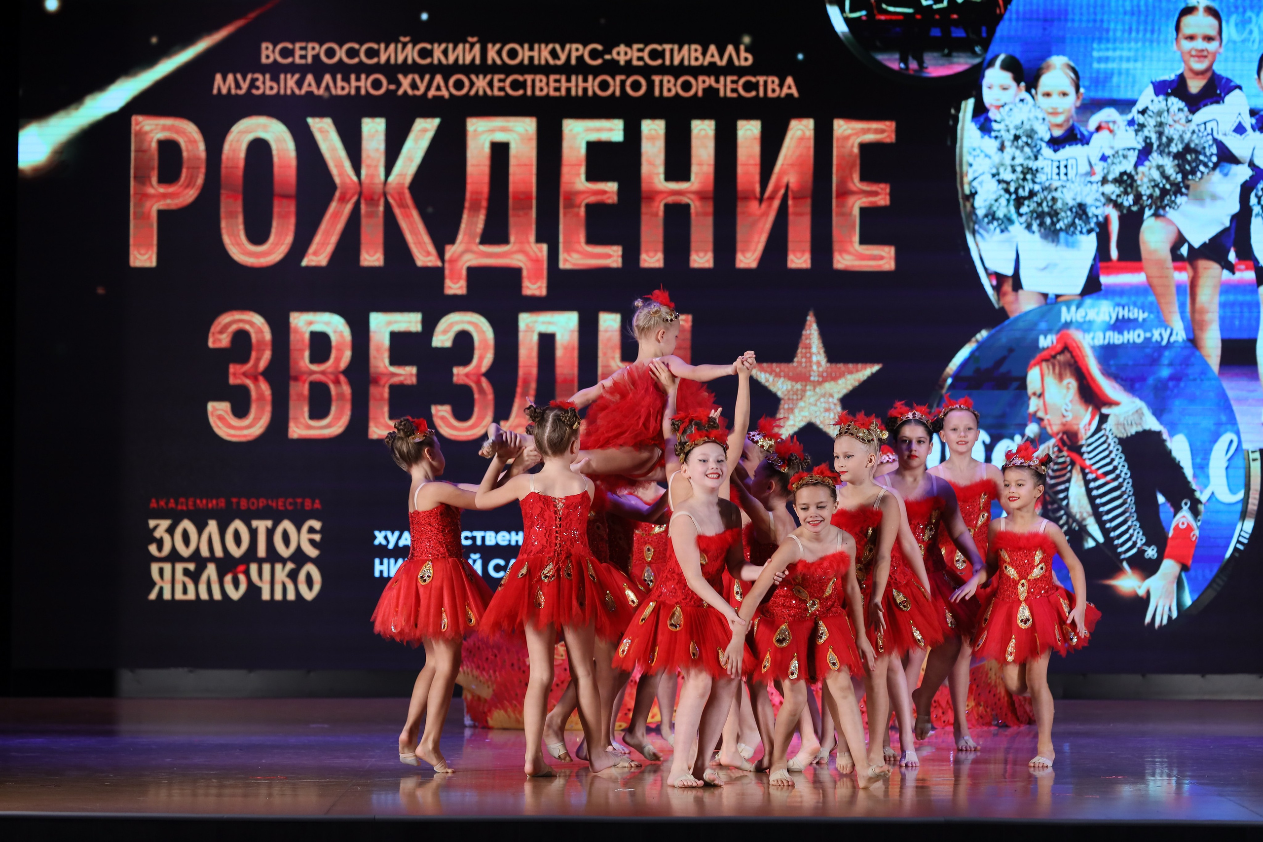 4 ноября, блок 1, видео, номера 14-29, г. Краснодар. Золотое яблочко