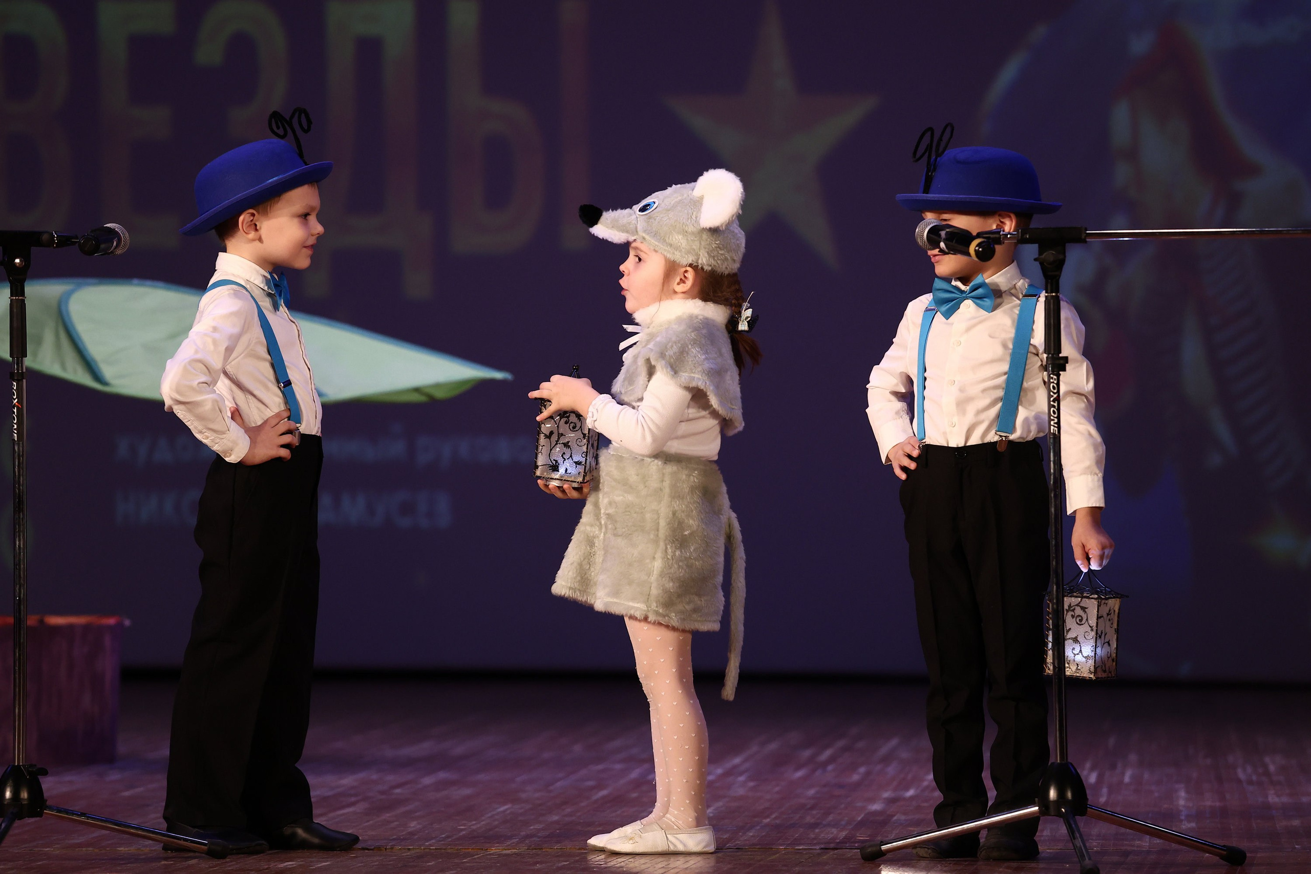 30 марта, г. Самара. Золотое яблочко