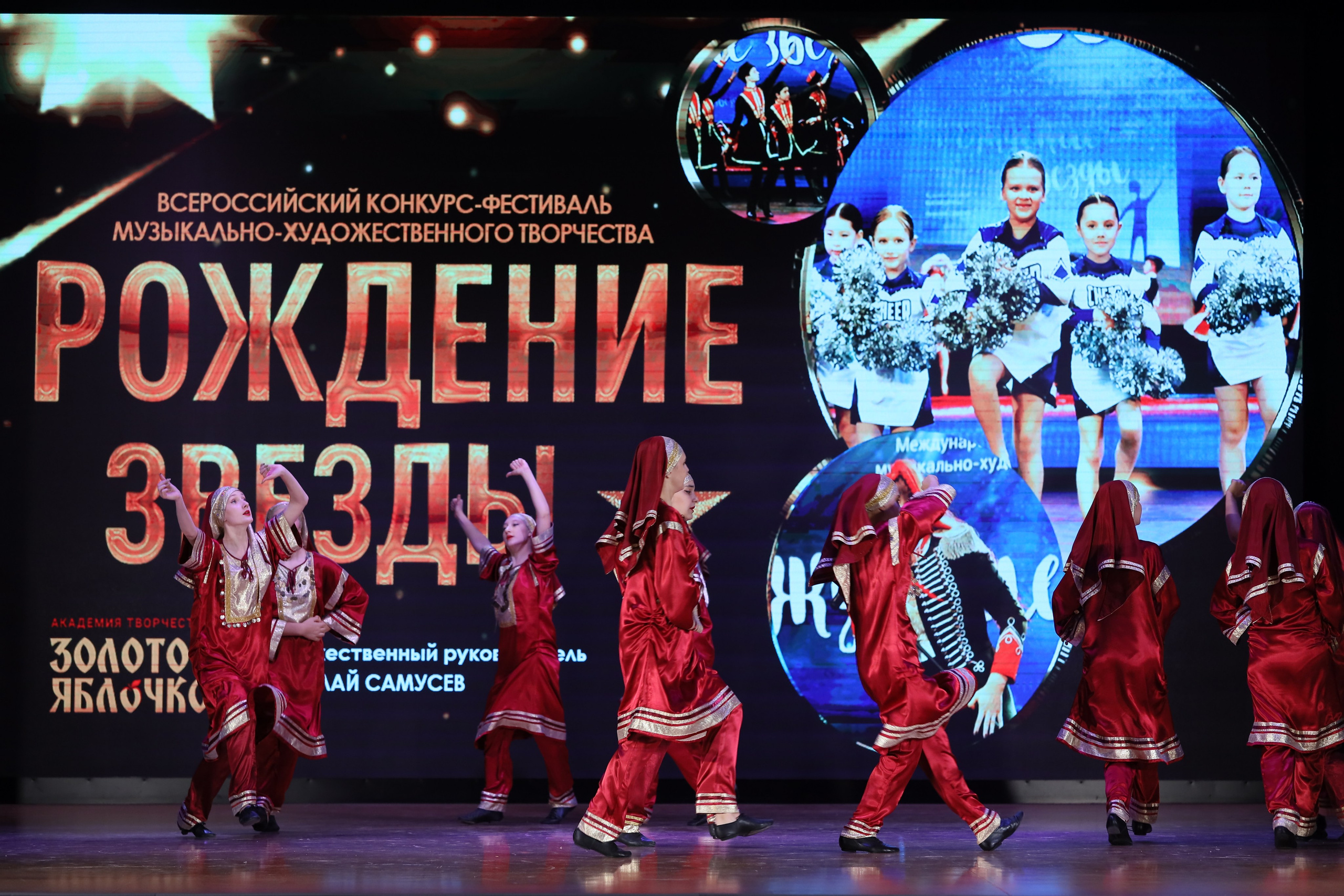 4 ноября, блок 1, видео, номера 1-13, г. Краснодар. Золотое яблочко